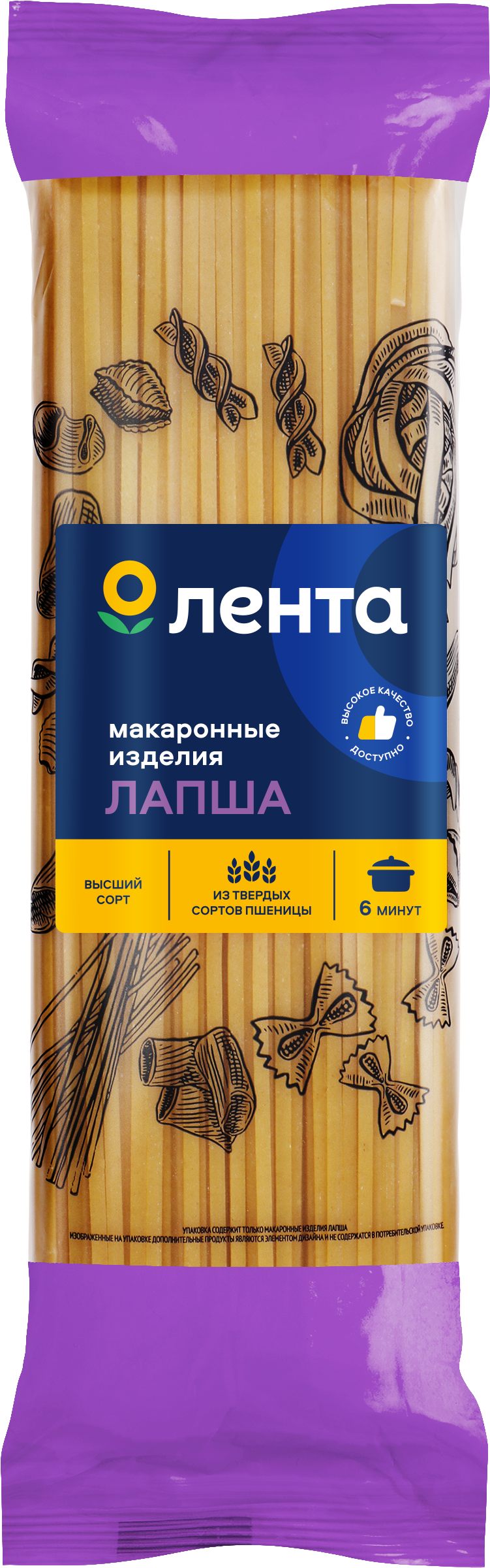 Изображение товара Макароны ЛЕНТА Лапша высший сорт, 450г