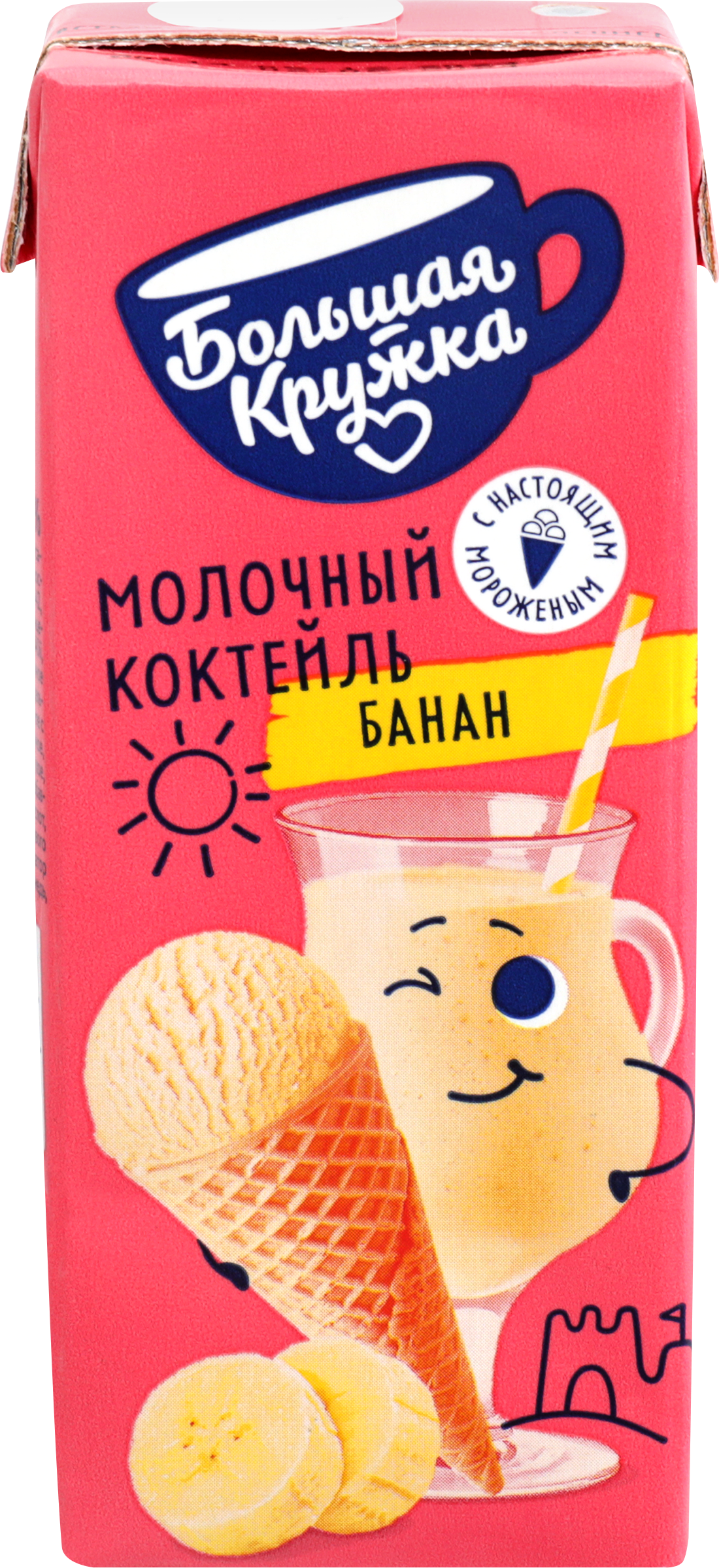 Изображение товара Коктейль БОЛЬШАЯ КРУЖКА Банан, мороженое 3%, без змж, 200мл Изображение товара Коктейль БОЛЬШАЯ КРУЖКА Банан, мороженое 3%, без змж, 200мл