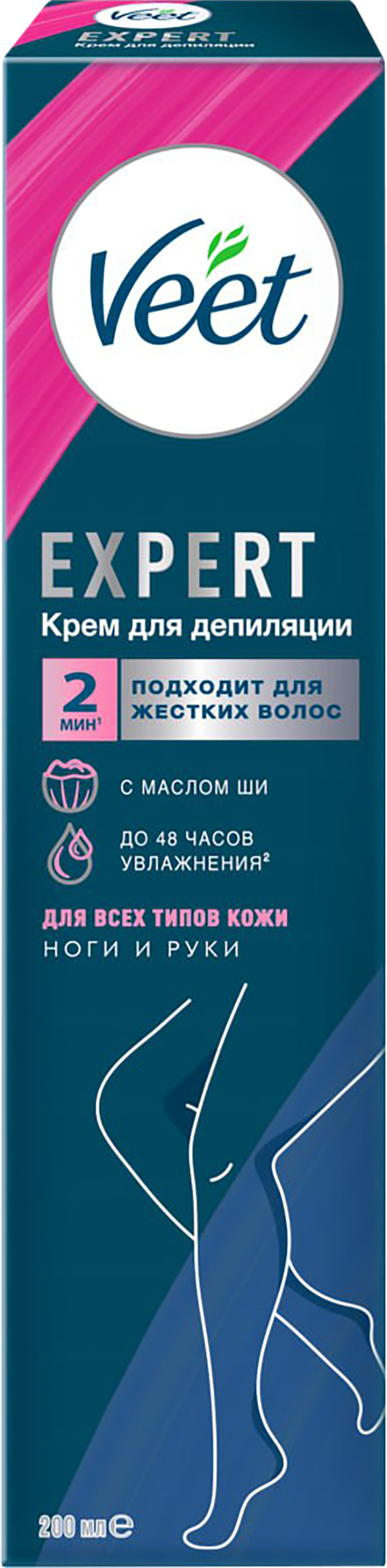 Изображение товара Крем для депиляции VEET Expert 200мл, быстрое удаление жестких волос Изображение товара Крем для депиляции VEET Expert 200мл, быстрое удаление жестких волос