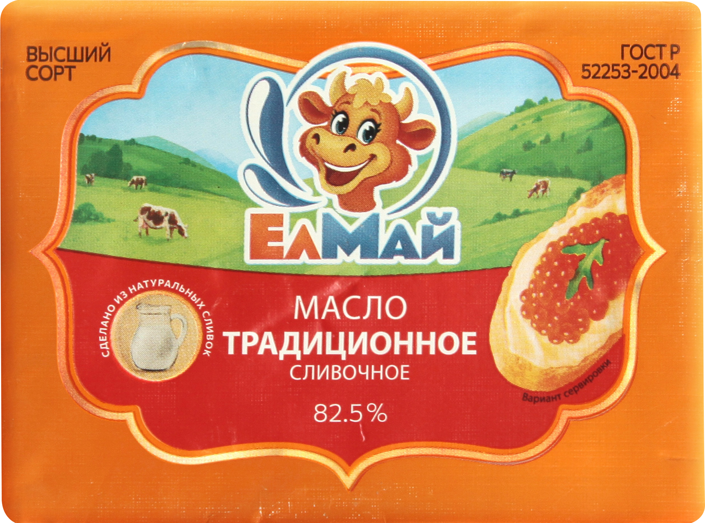 Изображение товара Масло сливочное ЕЛМАЙ Традиционное 82,5% Халяль, без змж, 160г
