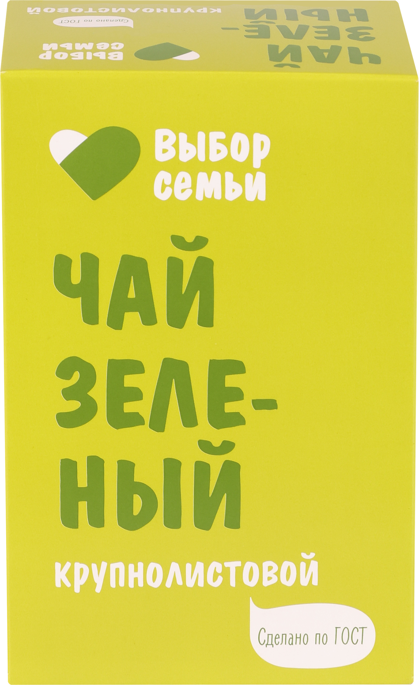 Изображение товара Чай зеленый ВЫБОР СЕМЬИ крупнолистовой, 100г Изображение товара Чай зеленый ВЫБОР СЕМЬИ крупнолистовой, 100г
