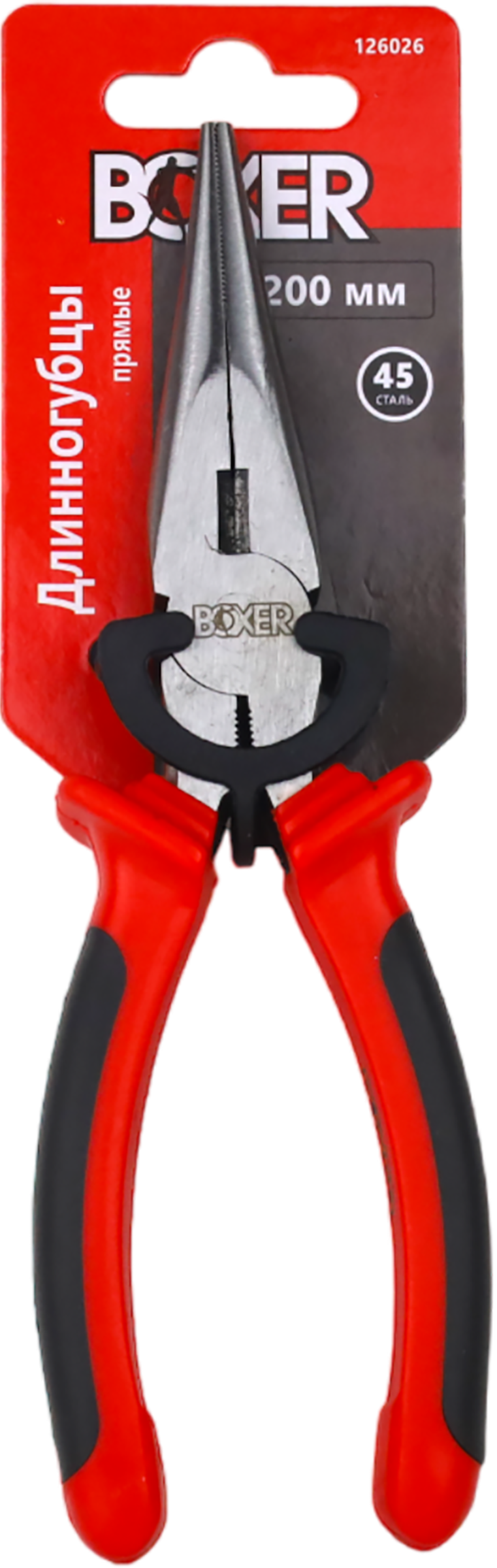Изображение товара Длинногубцы BOXER 200мм с двухкомпонентными рукоятками, Арт. 126026 Изображение товара Длинногубцы BOXER 200мм с двухкомпонентными рукоятками, Арт. 126026