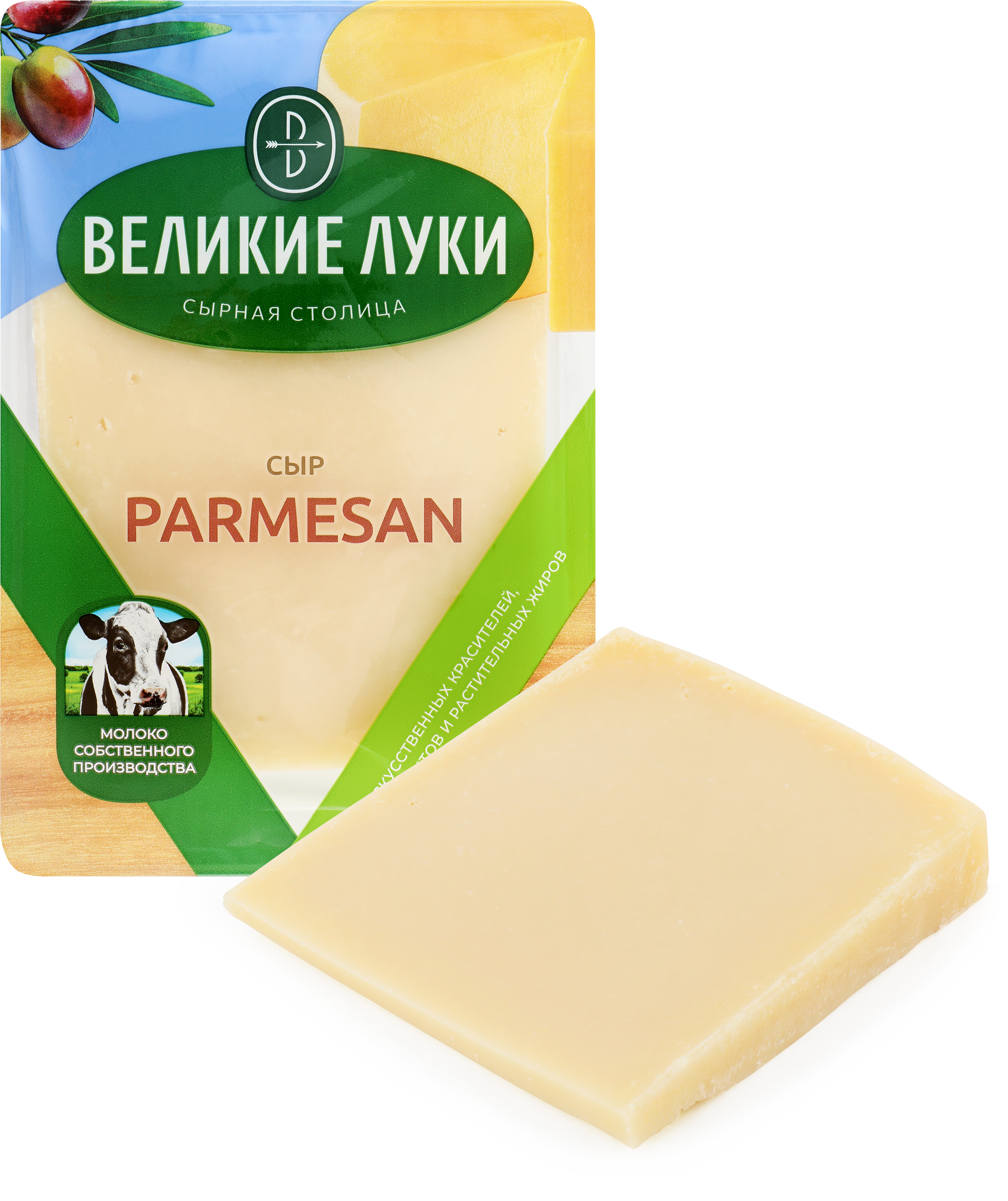 Изображение товара Твердый сыр пармезан ВЕЛИКИЕ ЛУКИ 40% 180г средняя выдержка Изображение товара Твердый сыр пармезан ВЕЛИКИЕ ЛУКИ 40% 180г средняя выдержка