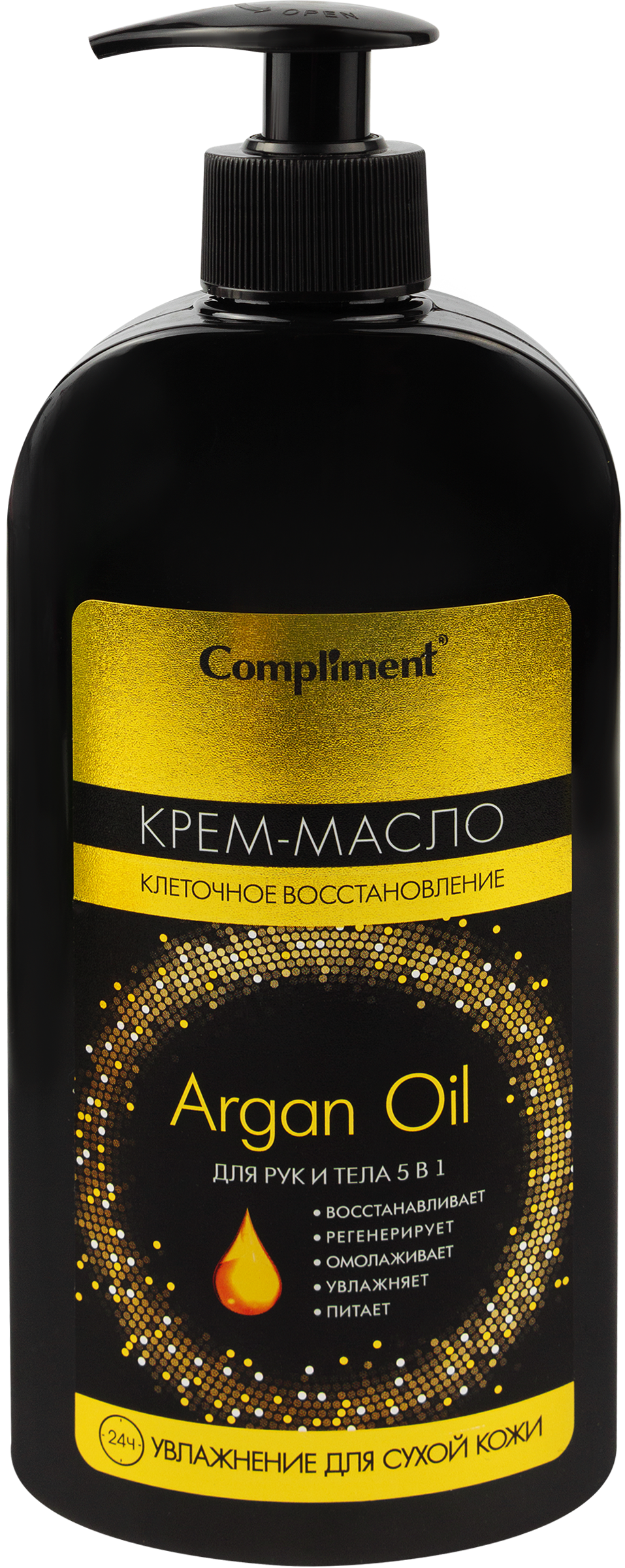 Изображение товара Крем-масло для рук и тела COMPLIMENT Argan Oil 5в1 400мл натуральный уход