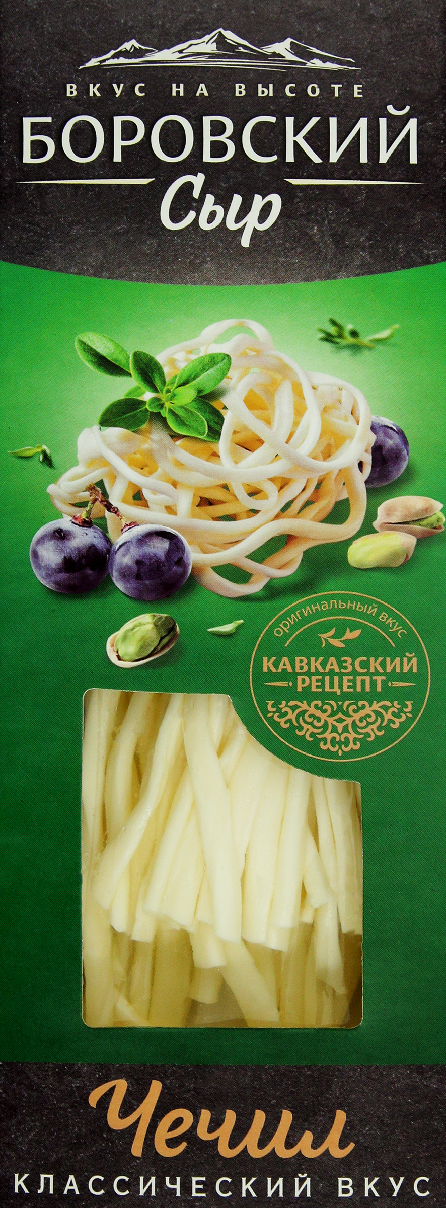 Изображение товара Сыр Чечил 45% БОРОВСКИЙ СЫР 100г натуральный вкус оригинальный российский Изображение товара Сыр Чечил 45% БОРОВСКИЙ СЫР 100г натуральный вкус оригинальный российский
