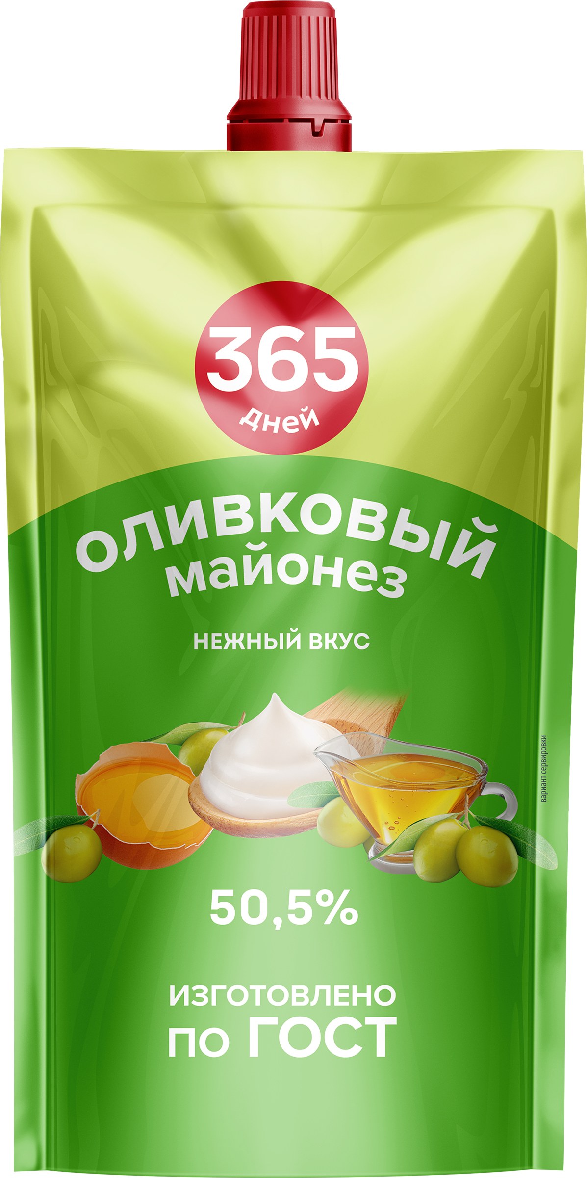 Изображение товара Майонез 365 ДНЕЙ Оливковый 50,5%, 180мл Изображение товара Майонез 365 ДНЕЙ Оливковый 50,5%, 180мл