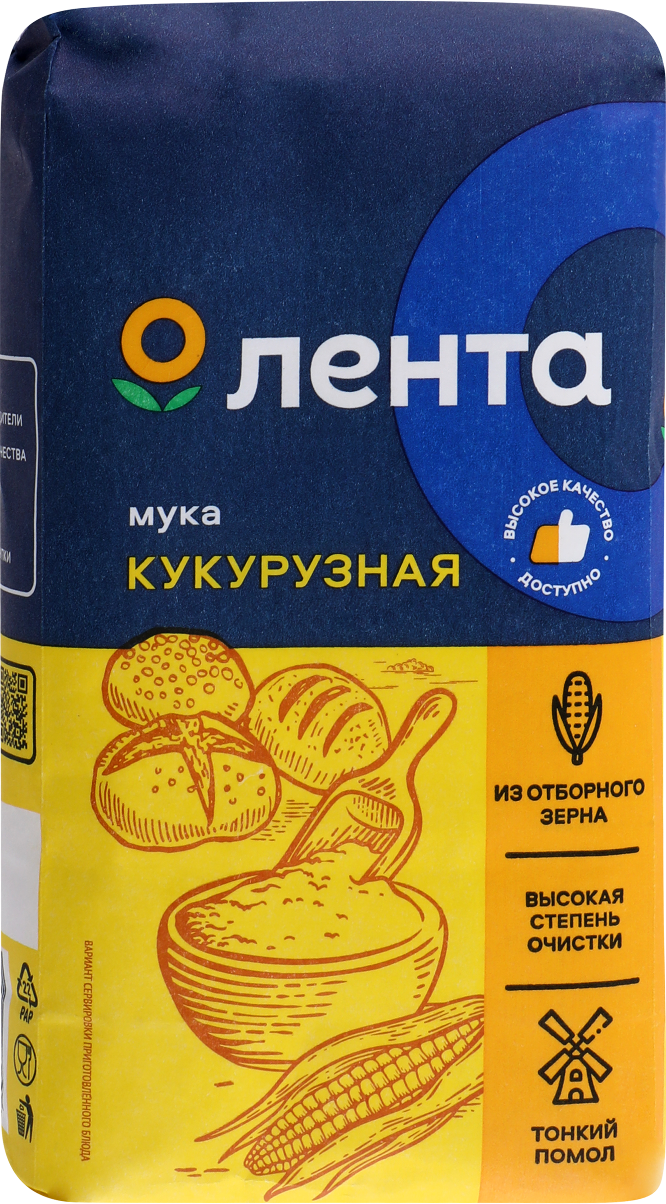 Изображение товара Мука кукурузная ЛЕНТА 500г - для домашней выпечки и десертов