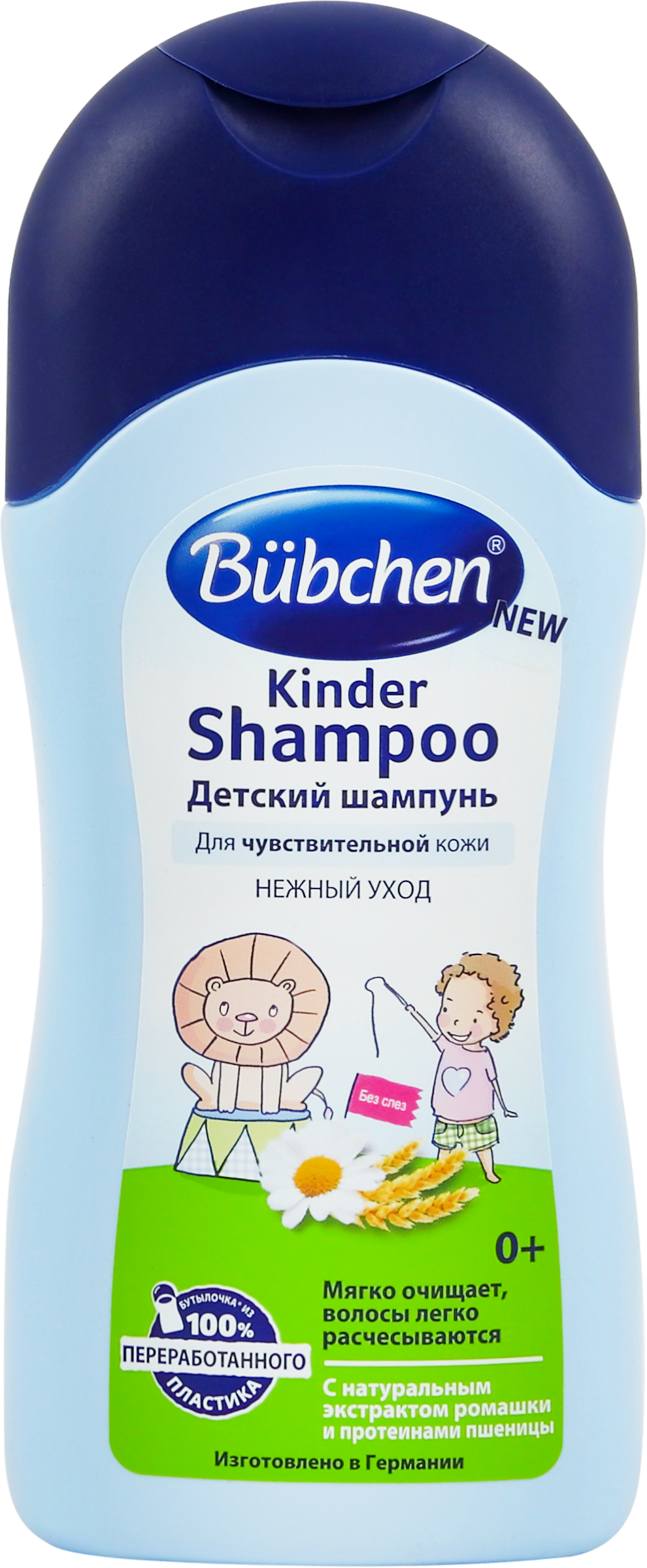 Изображение товара Детский шампунь BUBCHEN с экстрактом ромашки и протеинами, 200 мл Изображение товара Детский шампунь BUBCHEN с экстрактом ромашки и протеинами, 200 мл