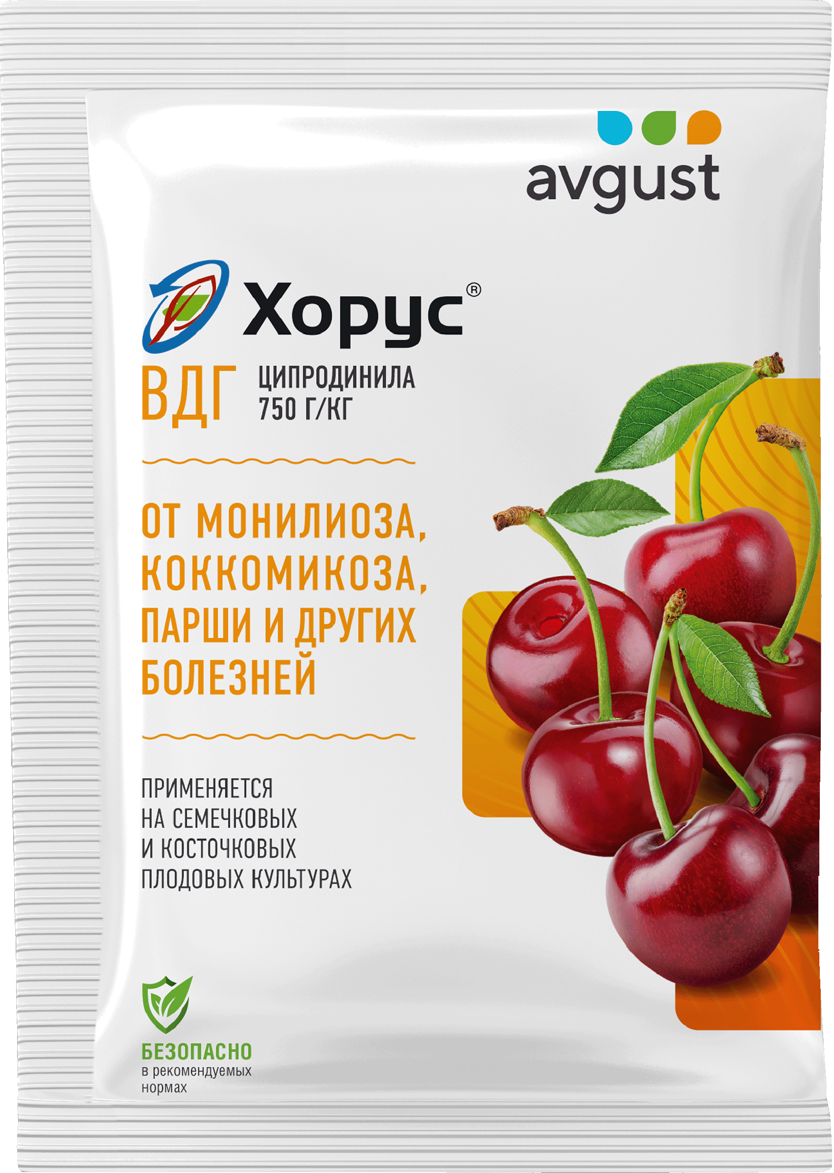 Изображение товара Фунгицид от болезней на плодовых культурах AVGUST Хорус 2г для защиты растений