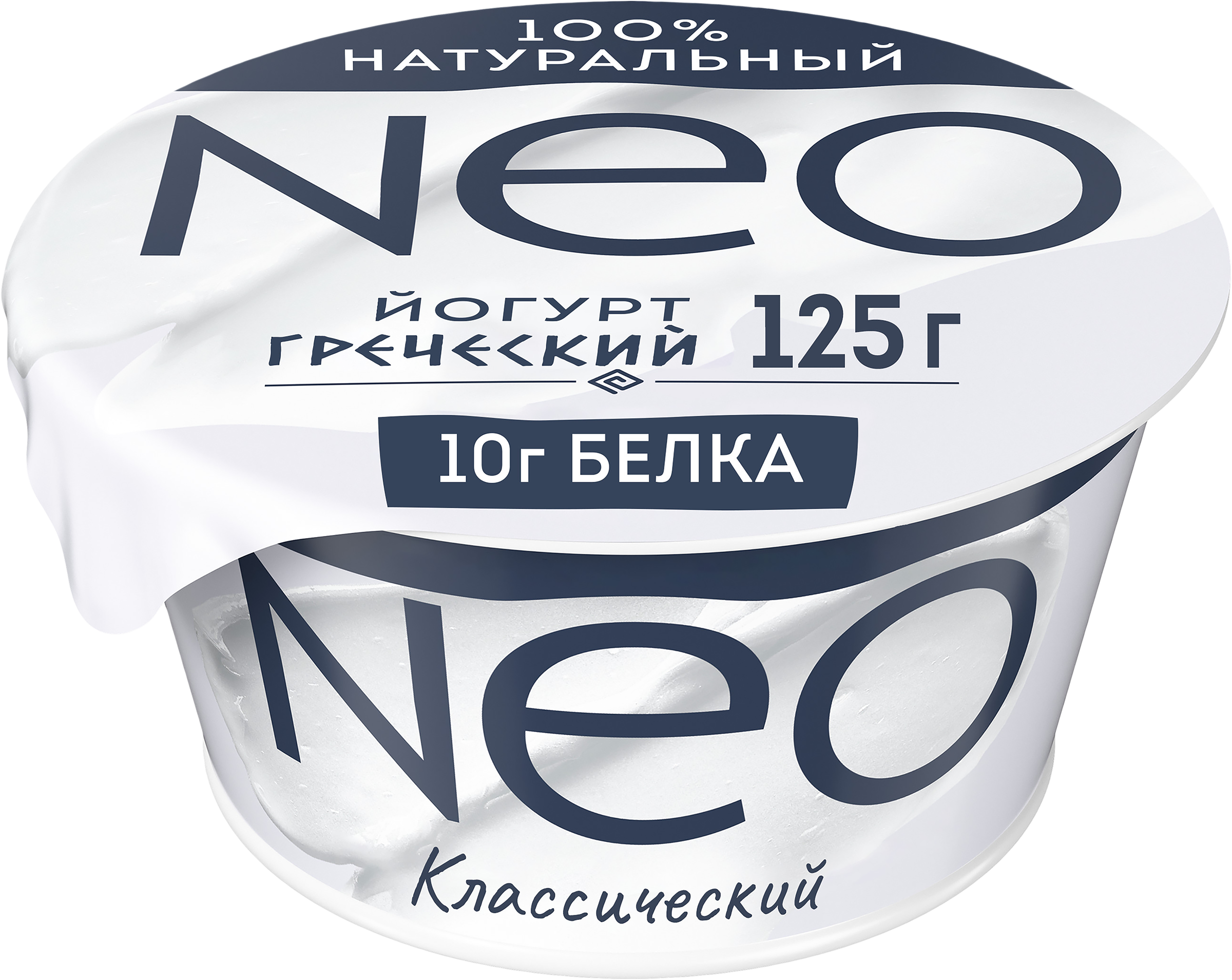 Изображение товара Греческий йогурт NEO 125г с высоким содержанием белка и минимумом сахара