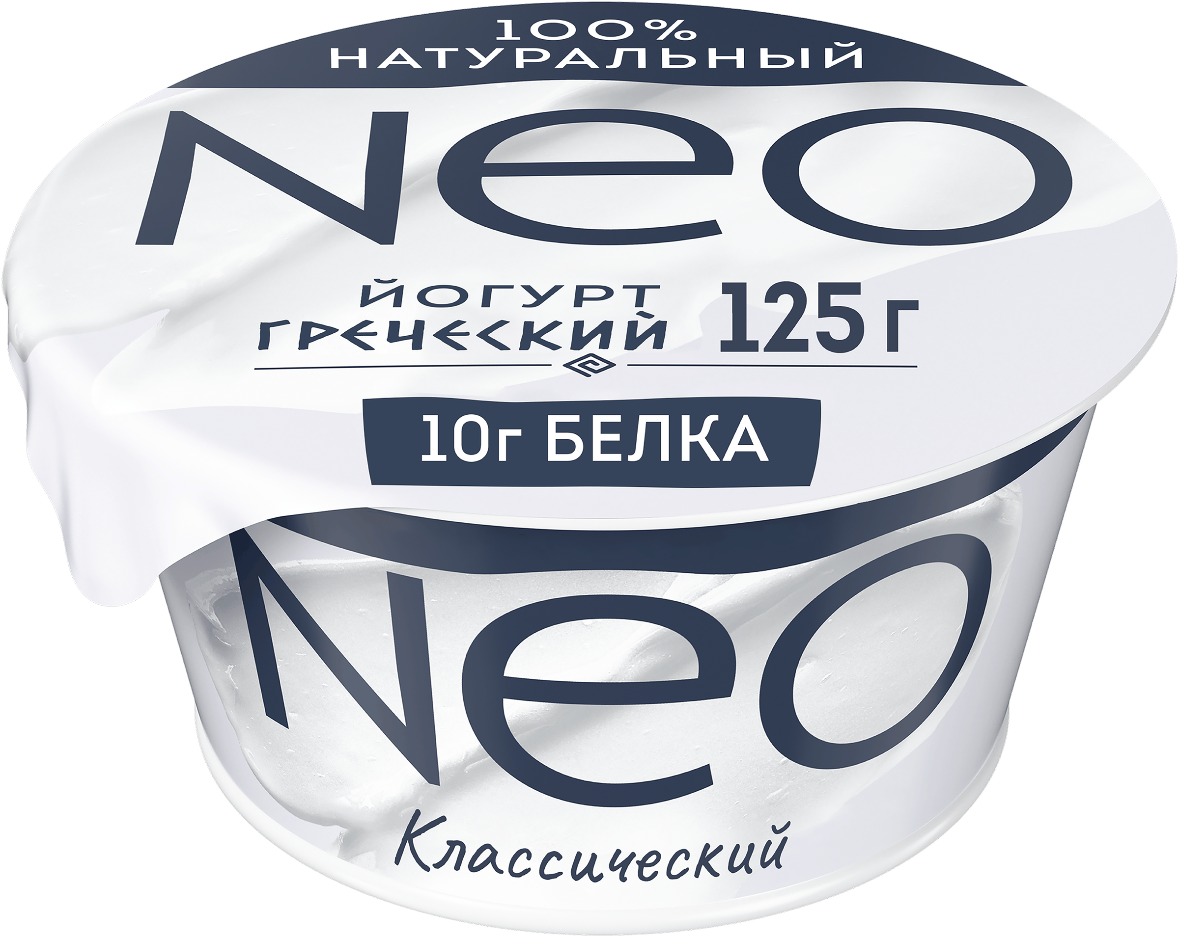 Изображение товара Греческий йогурт NEO 125г с высоким содержанием белка и минимумом сахара Изображение товара Греческий йогурт NEO 125г с высоким содержанием белка и минимумом сахара