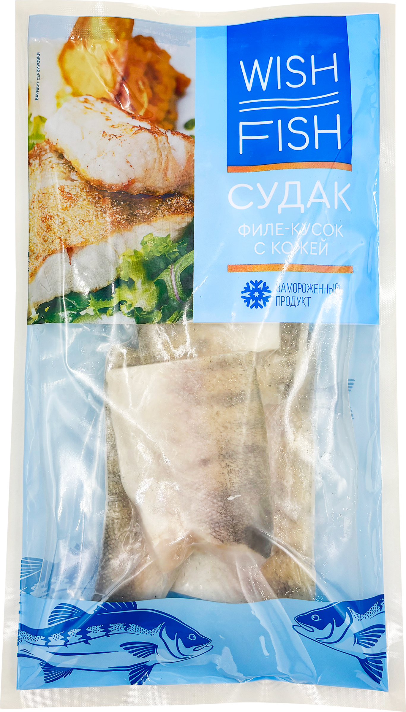 Изображение товара Замороженное филе судака WISH FISH 500г для жарки запекания и варки