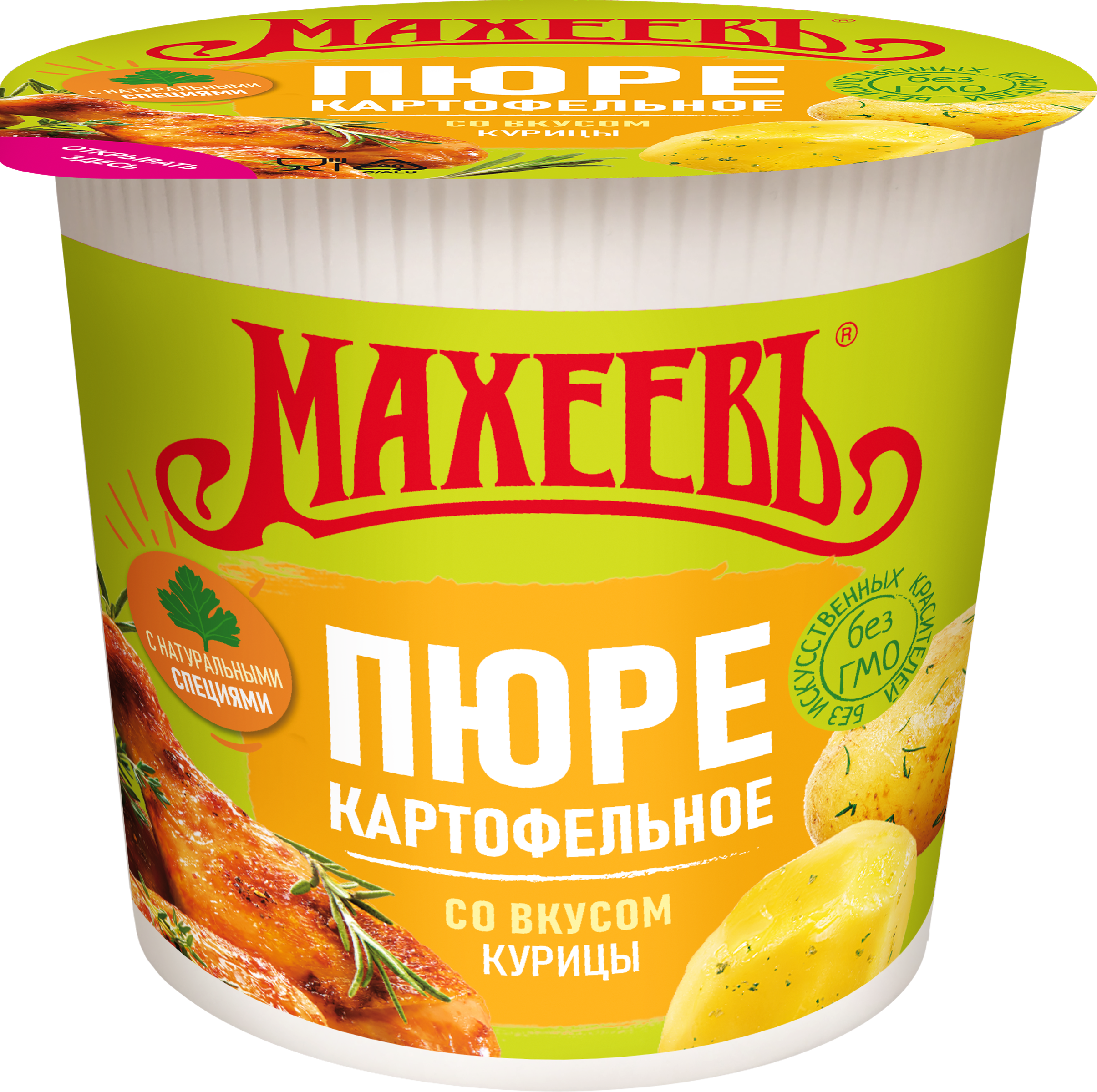 Изображение товара Пюре картофельное МАХЕЕВЪ со вкусом курицы 40г - быстрое натуральное питание Изображение товара Пюре картофельное МАХЕЕВЪ со вкусом курицы 40г - быстрое натуральное питание