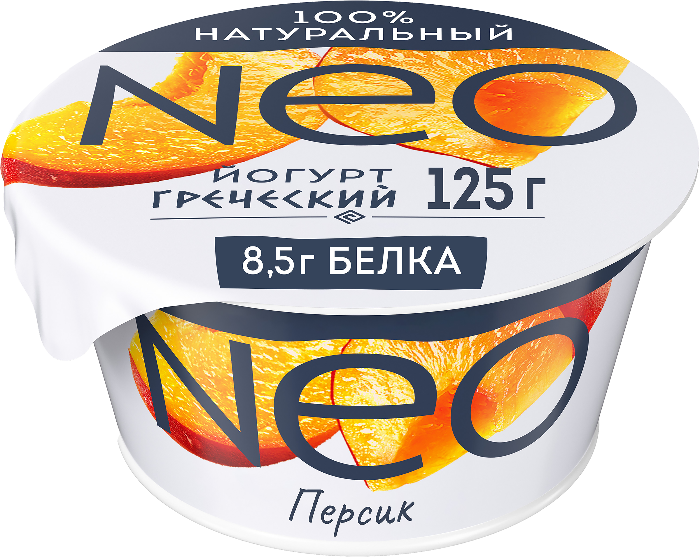 Изображение товара Йогурт NEO Греческий Персик 125г с высоким содержанием белка Изображение товара Йогурт NEO Греческий Персик 125г с высоким содержанием белка