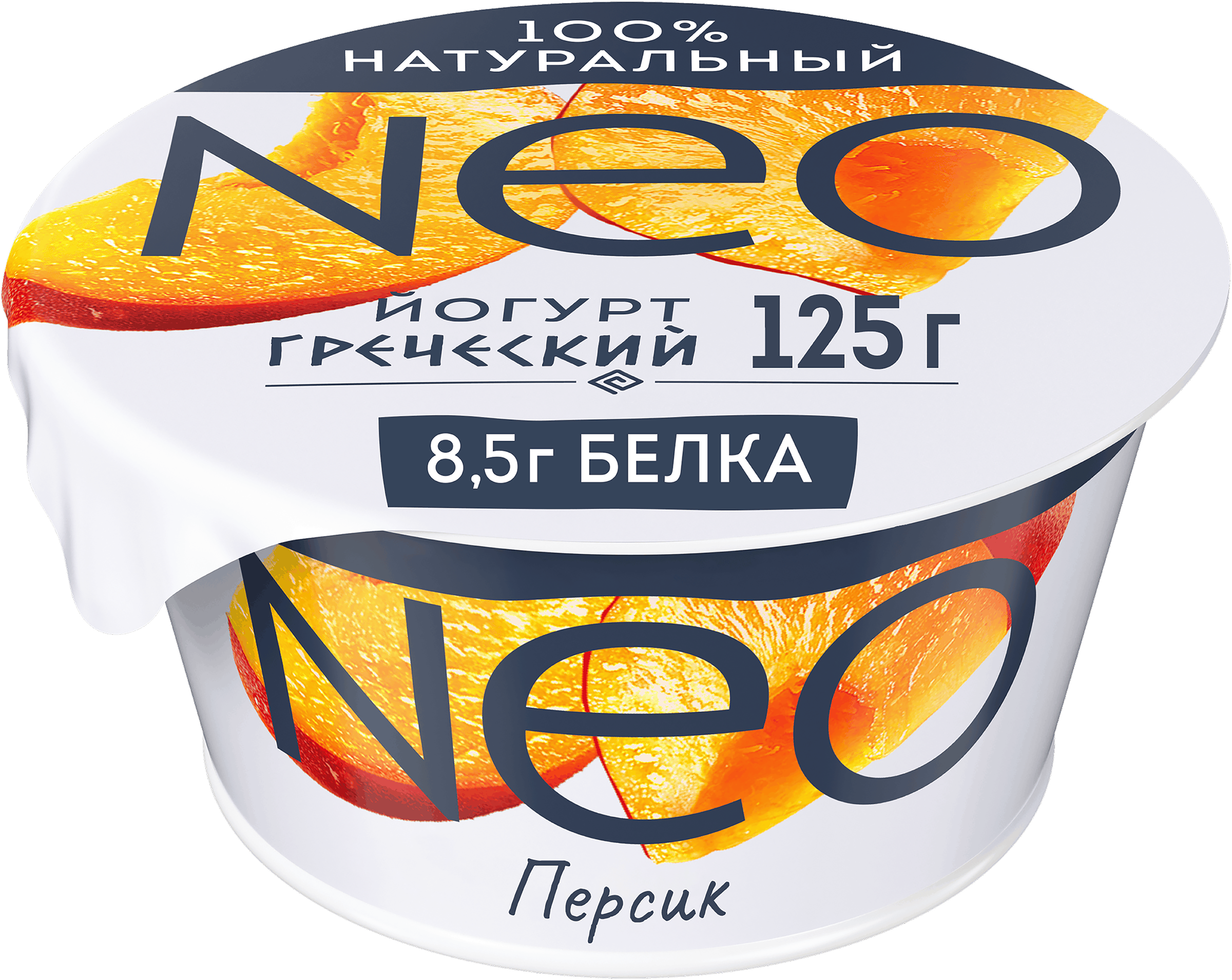 Изображение товара Йогурт NEO Греческий Персик 125г с высоким содержанием белка Изображение товара Йогурт NEO Греческий Персик 125г с высоким содержанием белка