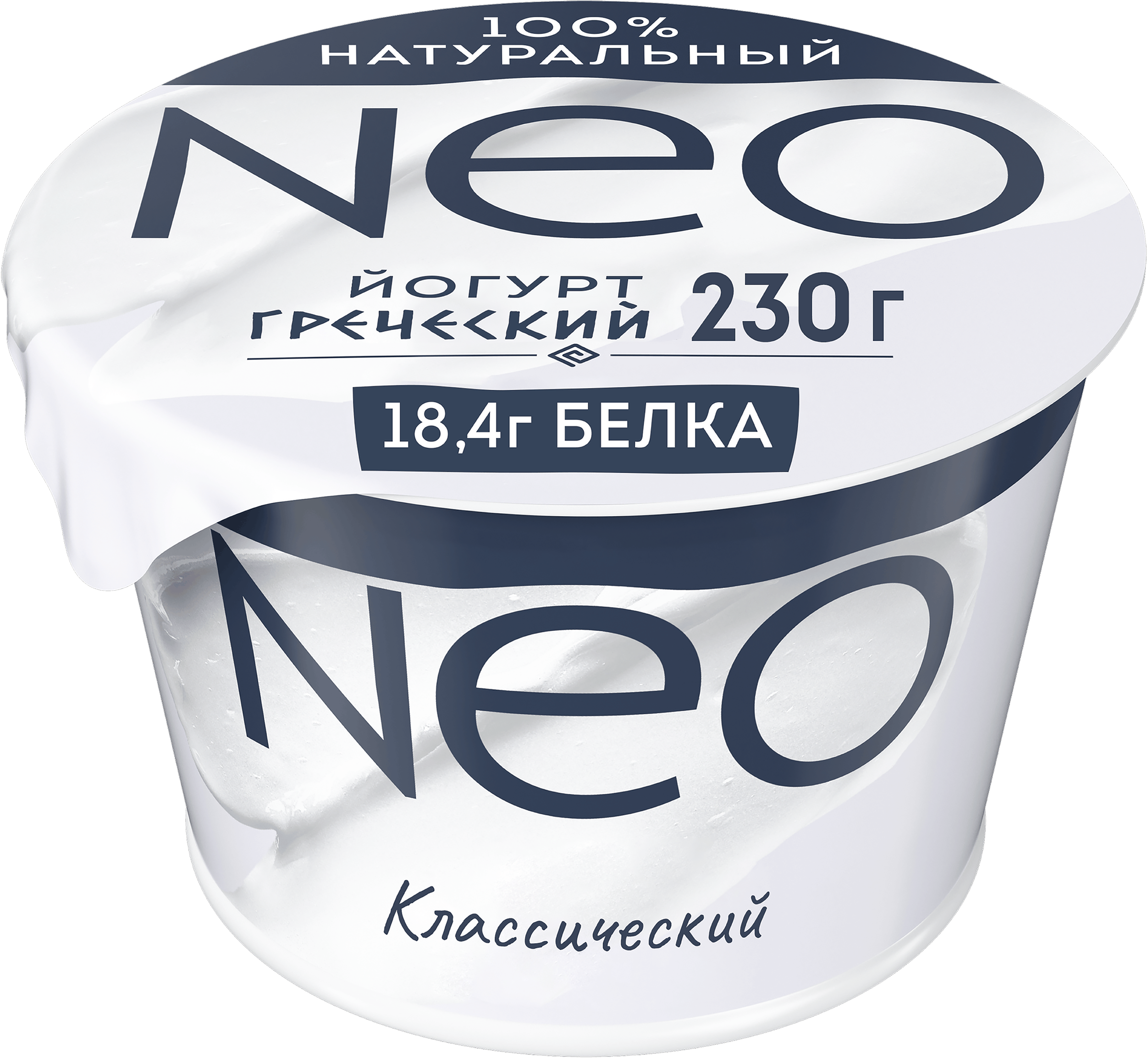 Изображение товара Греческий йогурт NEO 2% жирности, натуральный, 230 г, без сахара Изображение товара Греческий йогурт NEO 2% жирности, натуральный, 230 г, без сахара