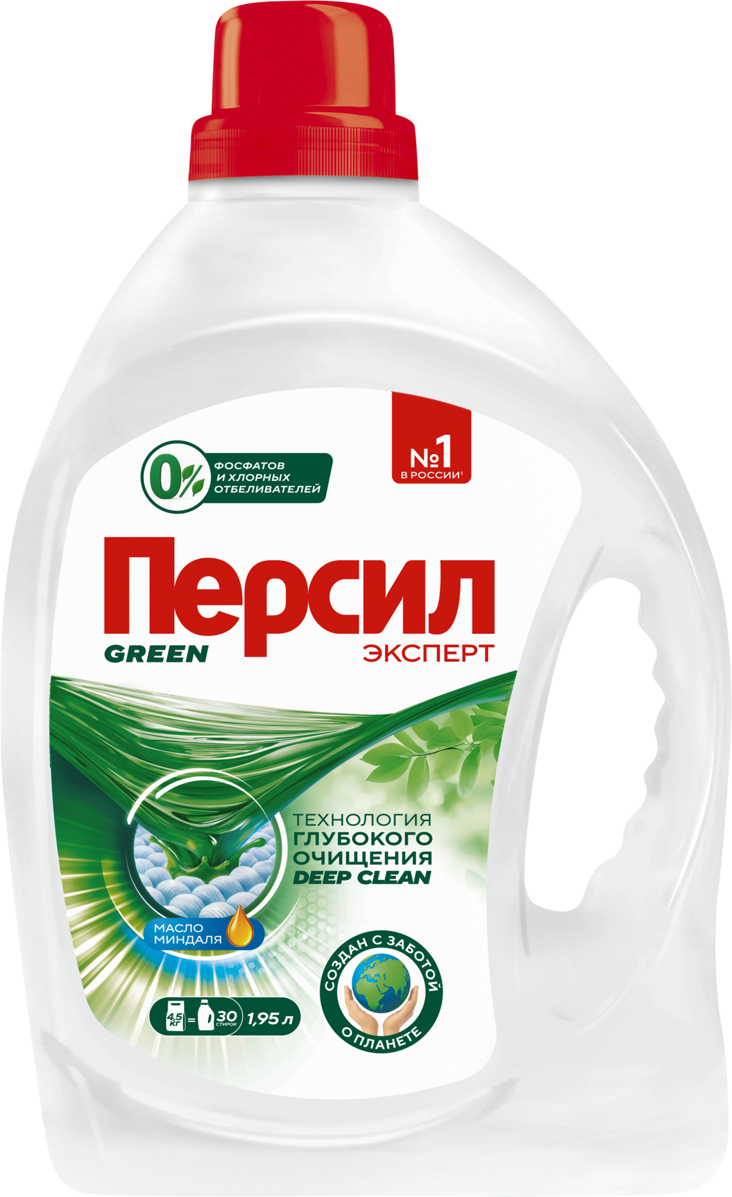 Изображение товара Гель для стирки ПЕРСИЛ Грин 1,95л экологичное средство для тканей Изображение товара Гель для стирки ПЕРСИЛ Грин 1,95л экологичное средство для тканей