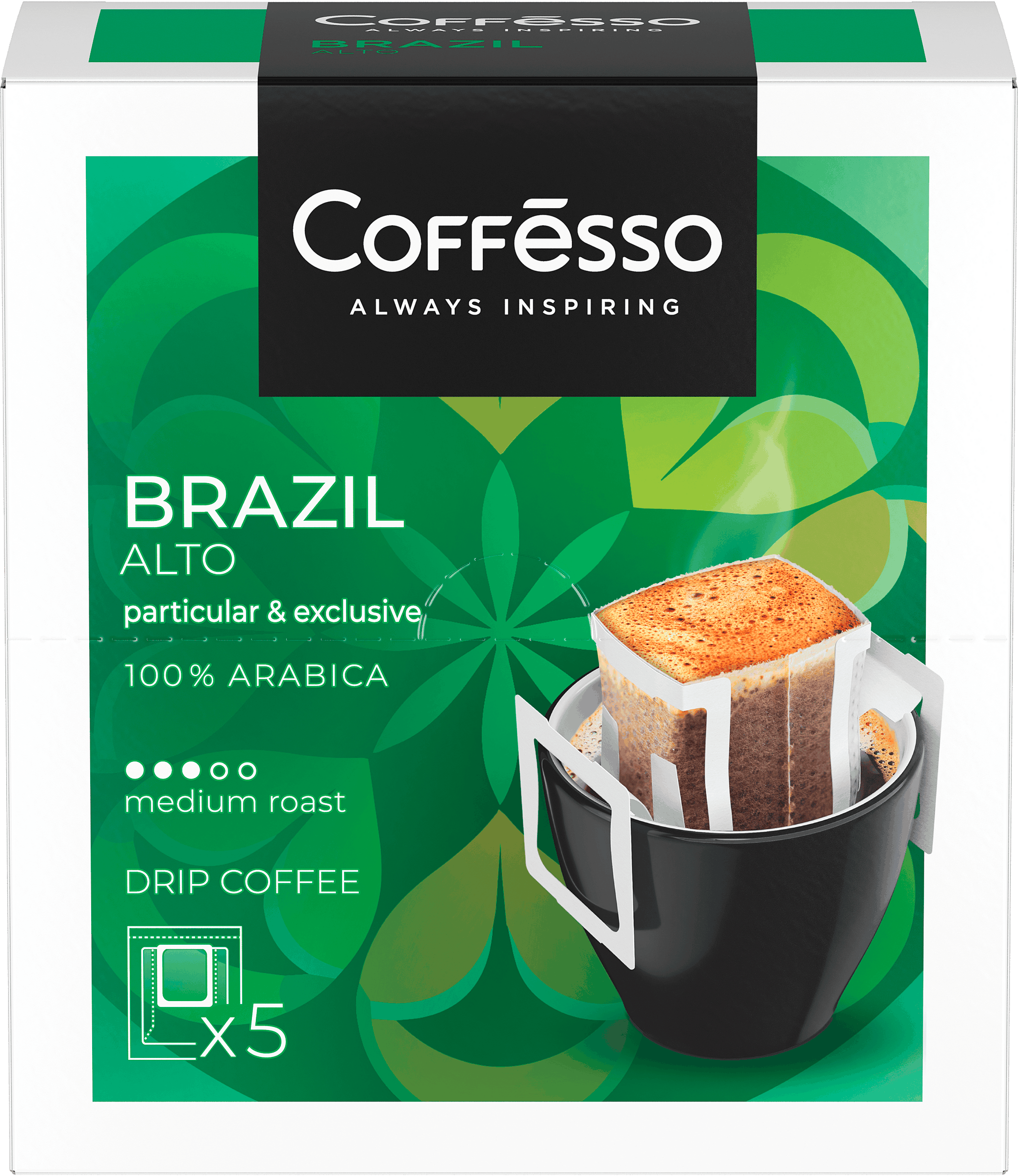 Изображение товара Кофе молотый COFFESSO Brazil Alto жареный в дрип-пакете, 50г Изображение товара Кофе молотый COFFESSO Brazil Alto жареный в дрип-пакете, 50г