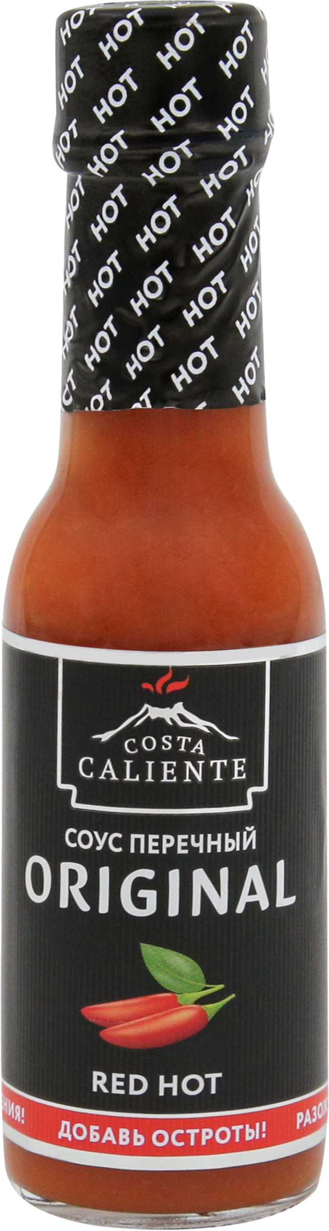Изображение товара Соус перечный COSTA CALIENTE Original Red острый 90мл для блюд мексиканской кухни Изображение товара Соус перечный COSTA CALIENTE Original Red острый 90мл для блюд мексиканской кухни