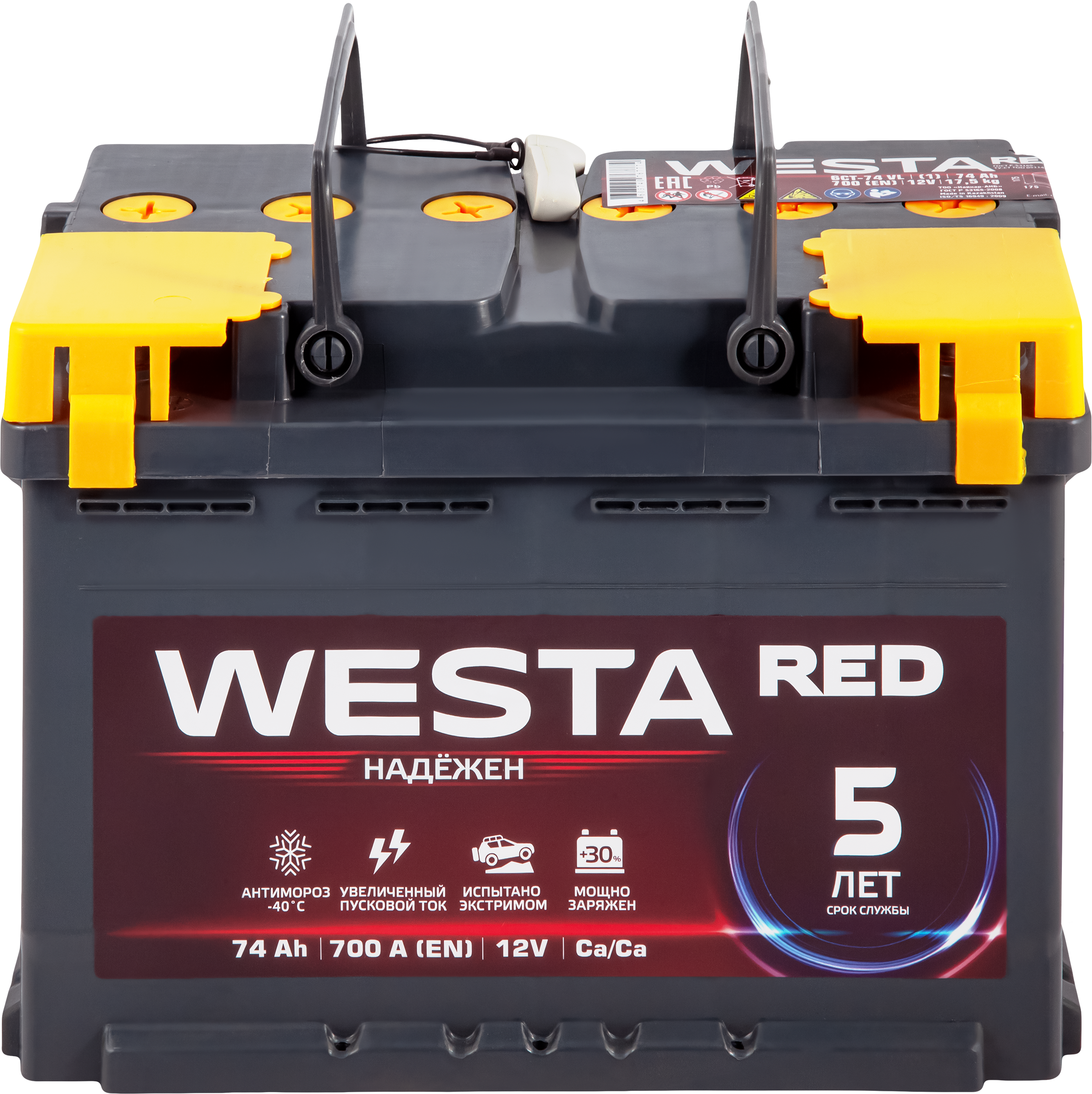 Изображение товара Батарея аккумуляторная WESTA RED 6ст-74, прямая полярность Изображение товара Батарея аккумуляторная WESTA RED 6ст-74, прямая полярность