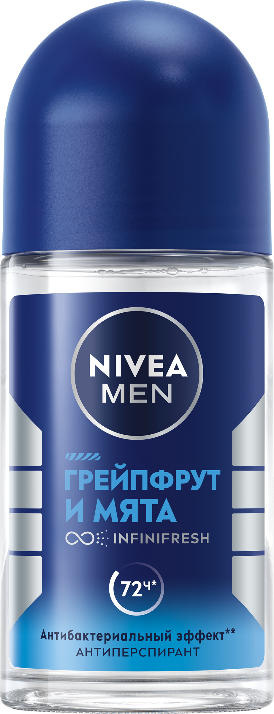 Изображение товара Дезодорант-антиперспирант роликовый мужской NIVEA MEN Грейпфрут и мята, 50мл Изображение товара Дезодорант-антиперспирант роликовый мужской NIVEA MEN Грейпфрут и мята, 50мл