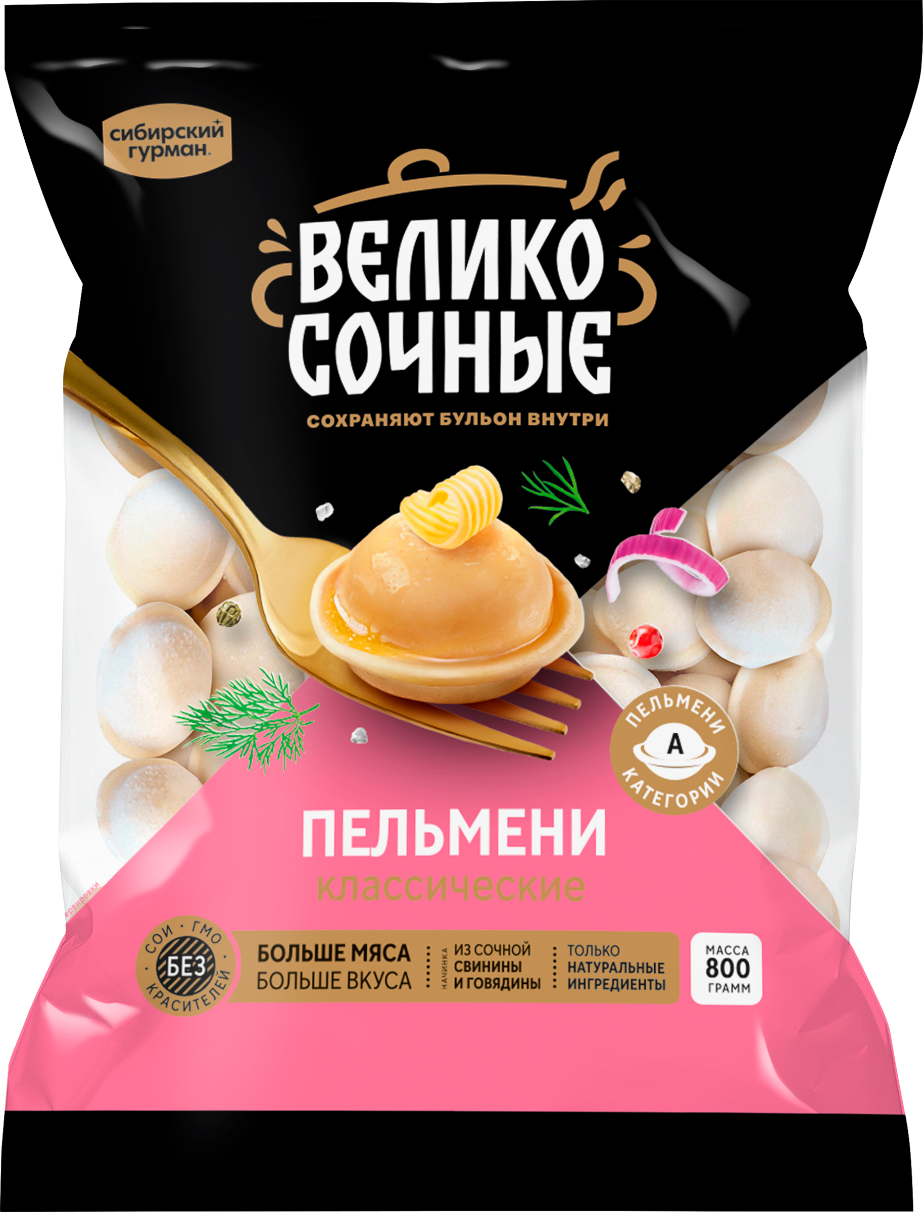 Изображение товара Пельмени ВЕЛИКОСОЧНЫЕ Классические 800г быстрое приготовление и насыщенный вкус Изображение товара Пельмени ВЕЛИКОСОЧНЫЕ Классические 800г быстрое приготовление и насыщенный вкус