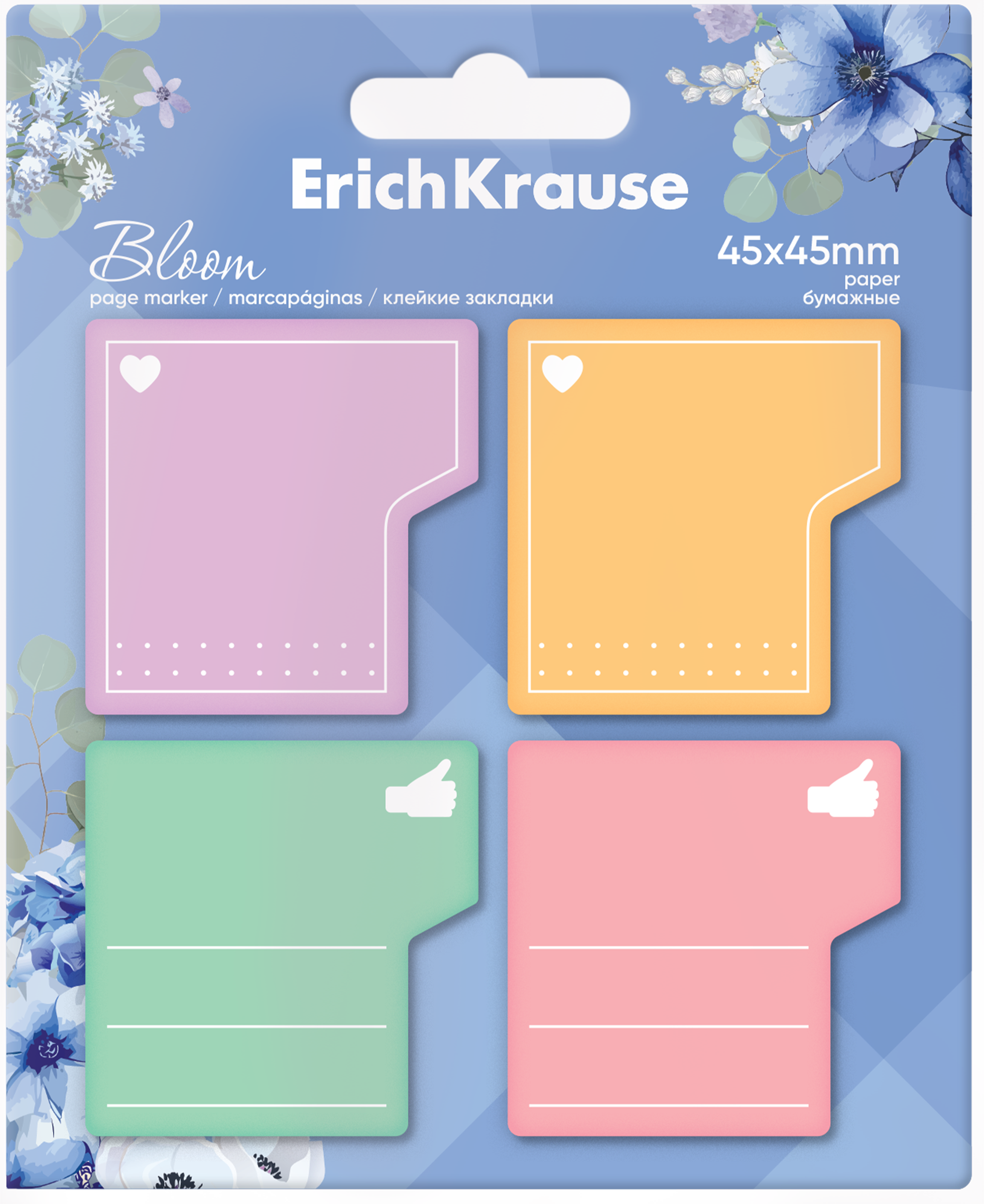 Изображение товара Закладки ERICHKRAUSE Pastel bloom клейкие бумажные, 4,5х4,5см, 80 листов, 4 цвета, Арт. 61771 Изображение товара Закладки ERICHKRAUSE Pastel bloom клейкие бумажные, 4,5х4,5см, 80 листов, 4 цвета, Арт. 61771