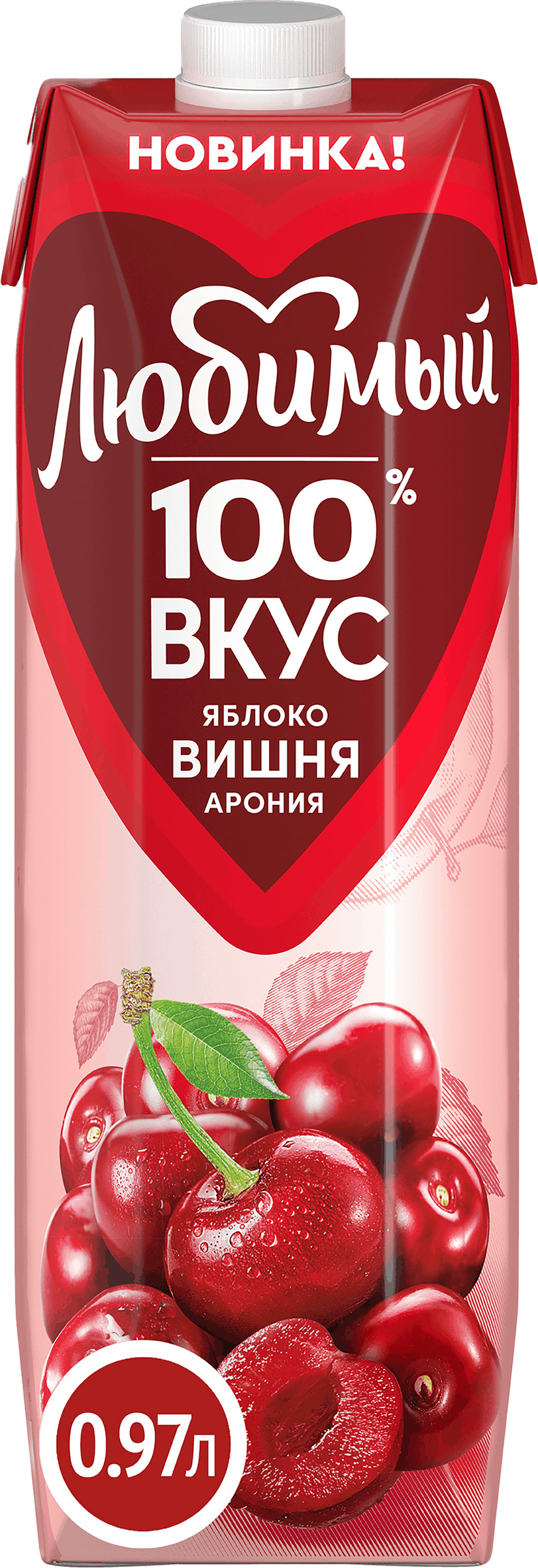 Изображение товара Нектар ЛЮБИМЫЙ Яблоко вишня черноплодная рябина 0.97л натуральный вкус Изображение товара Нектар ЛЮБИМЫЙ Яблоко вишня черноплодная рябина 0.97л натуральный вкус
