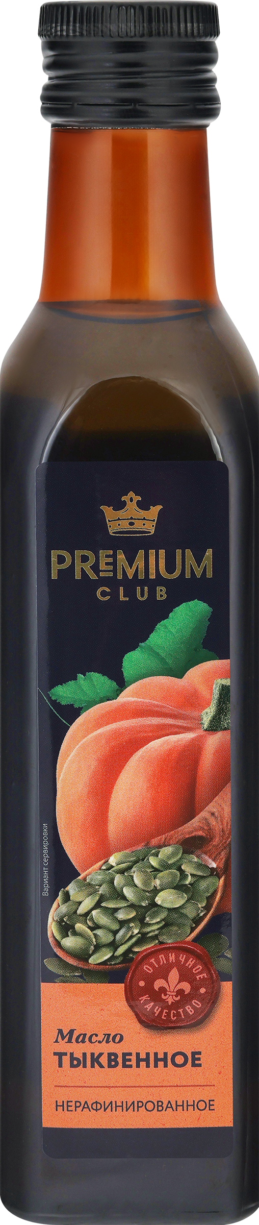 Изображение товара Масло тыквенное PREMIUM CLUB нерафинированное, 250мл