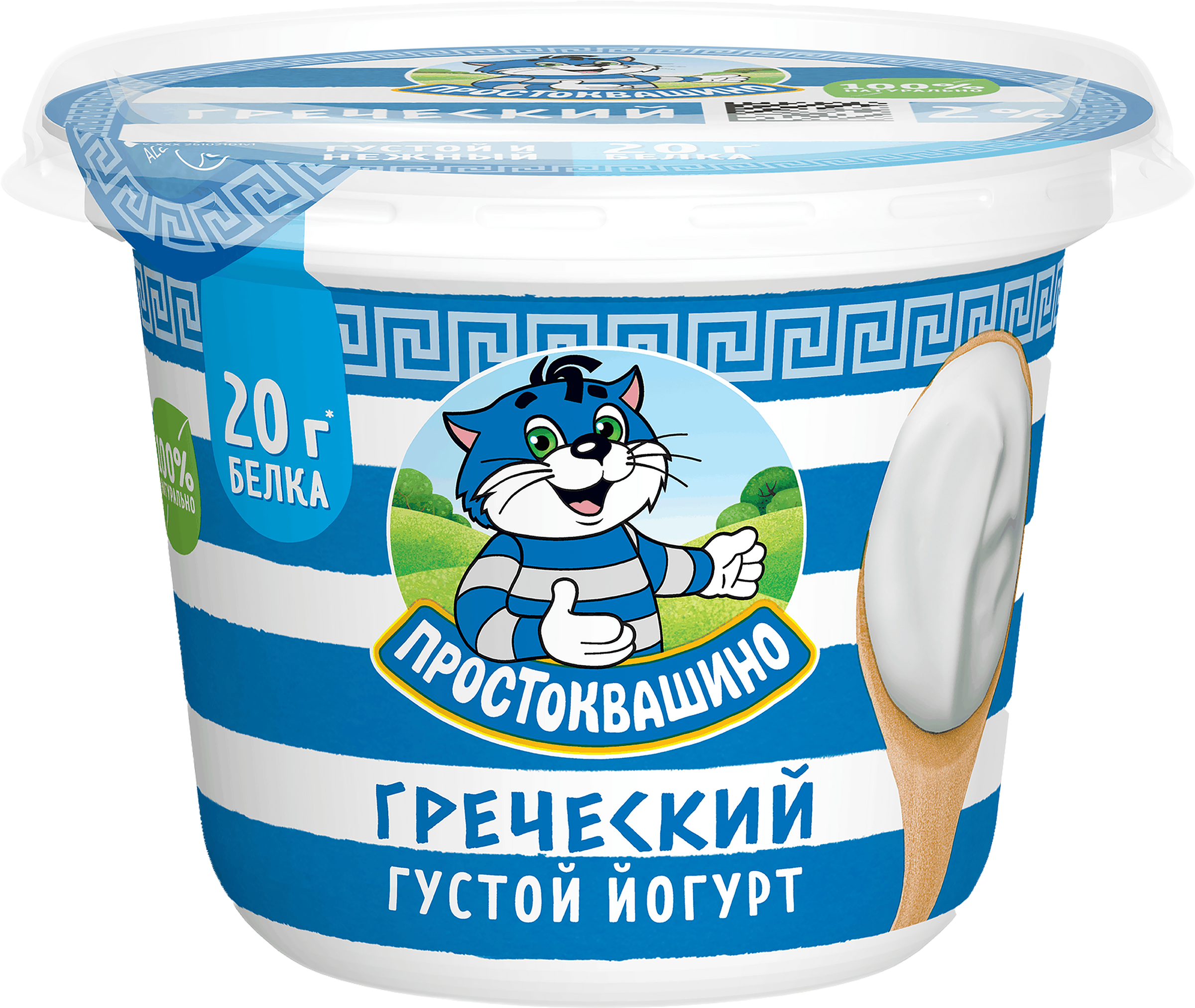 Изображение товара Йогурт PROSTOKVASHINO Греческий 2% 235 г