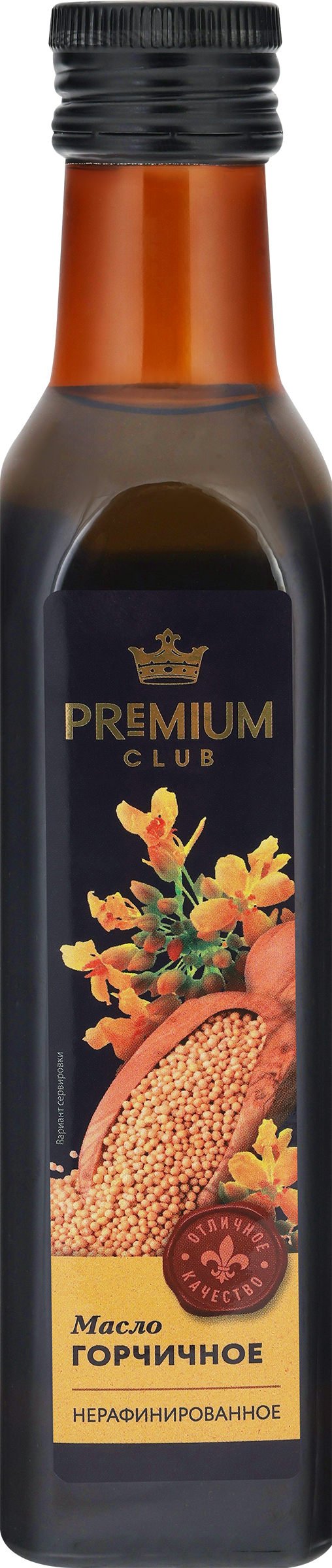 Изображение товара Масло горчичное PREMIUM CLUB нерафинированное, 250мл