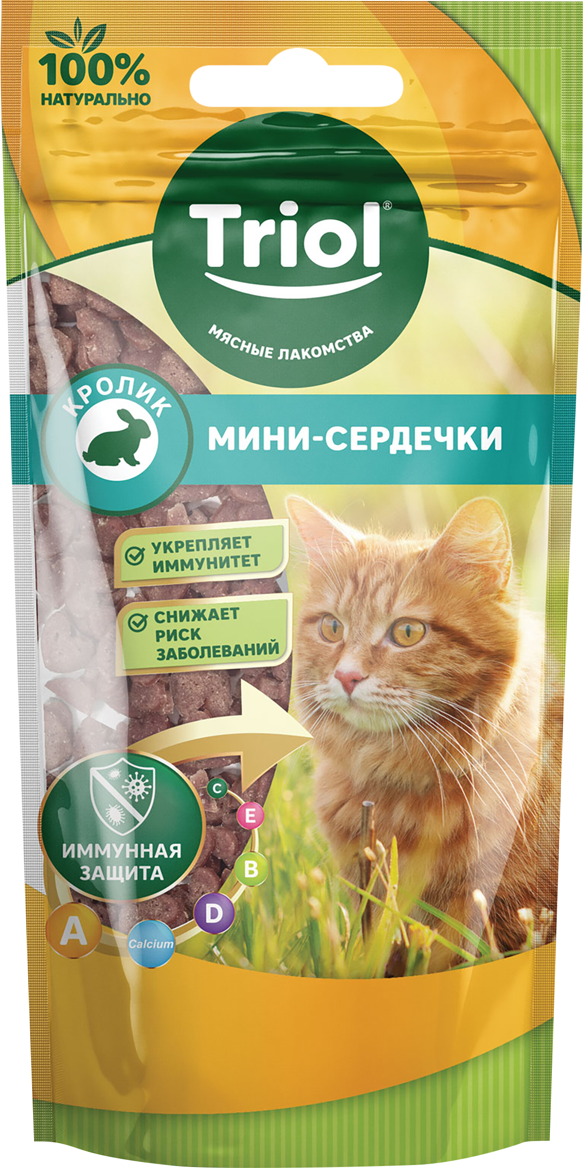Изображение товара Лакомства для кошек TRIOL Мини-сердечки из кролика, 40г Изображение товара Лакомства для кошек TRIOL Мини-сердечки из кролика, 40г