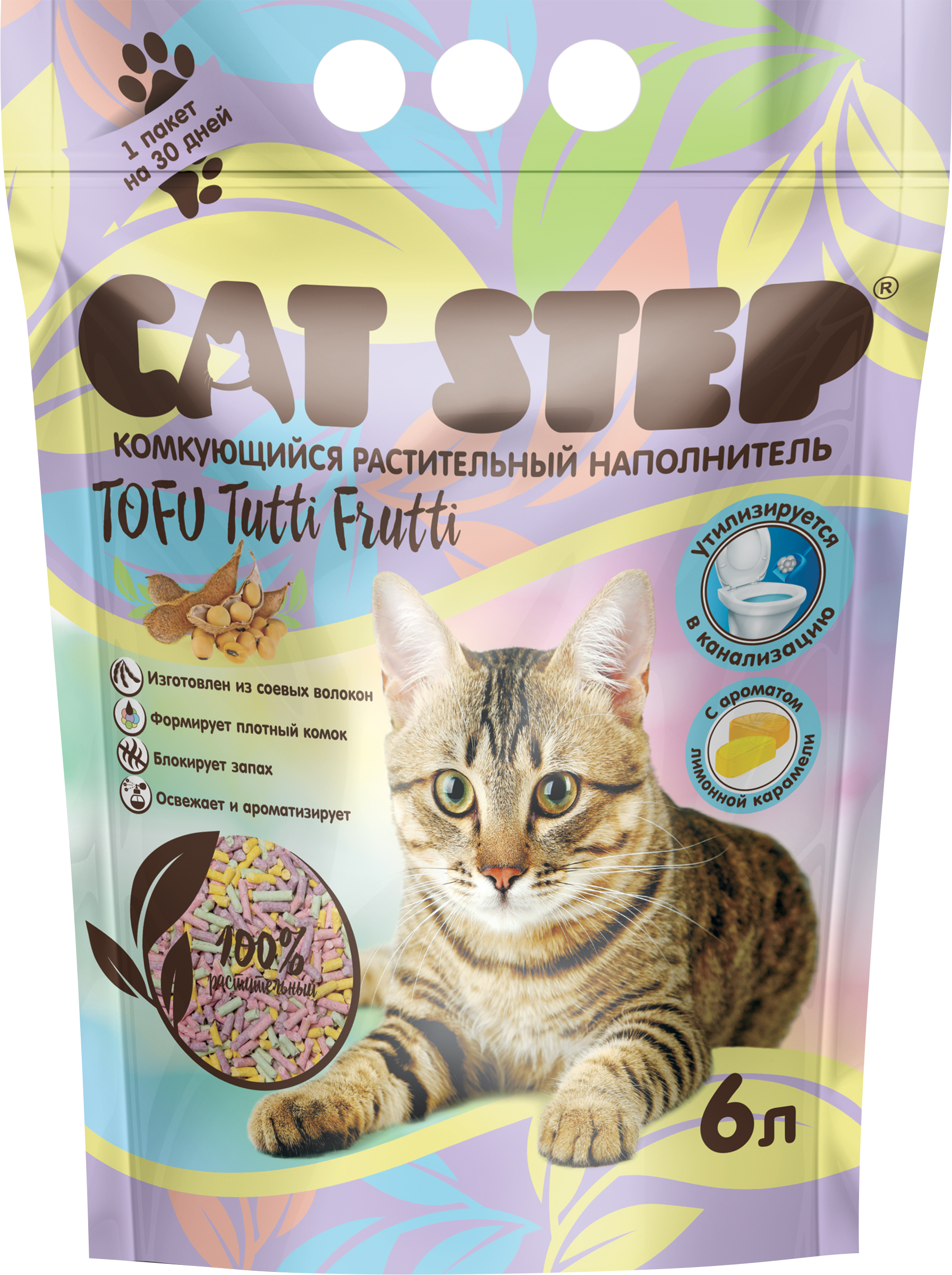 Изображение товара Кошачий наполнитель CAT STEP Tofu Tutti Frutti 6л растительный комкующийся Изображение товара Кошачий наполнитель CAT STEP Tofu Tutti Frutti 6л растительный комкующийся