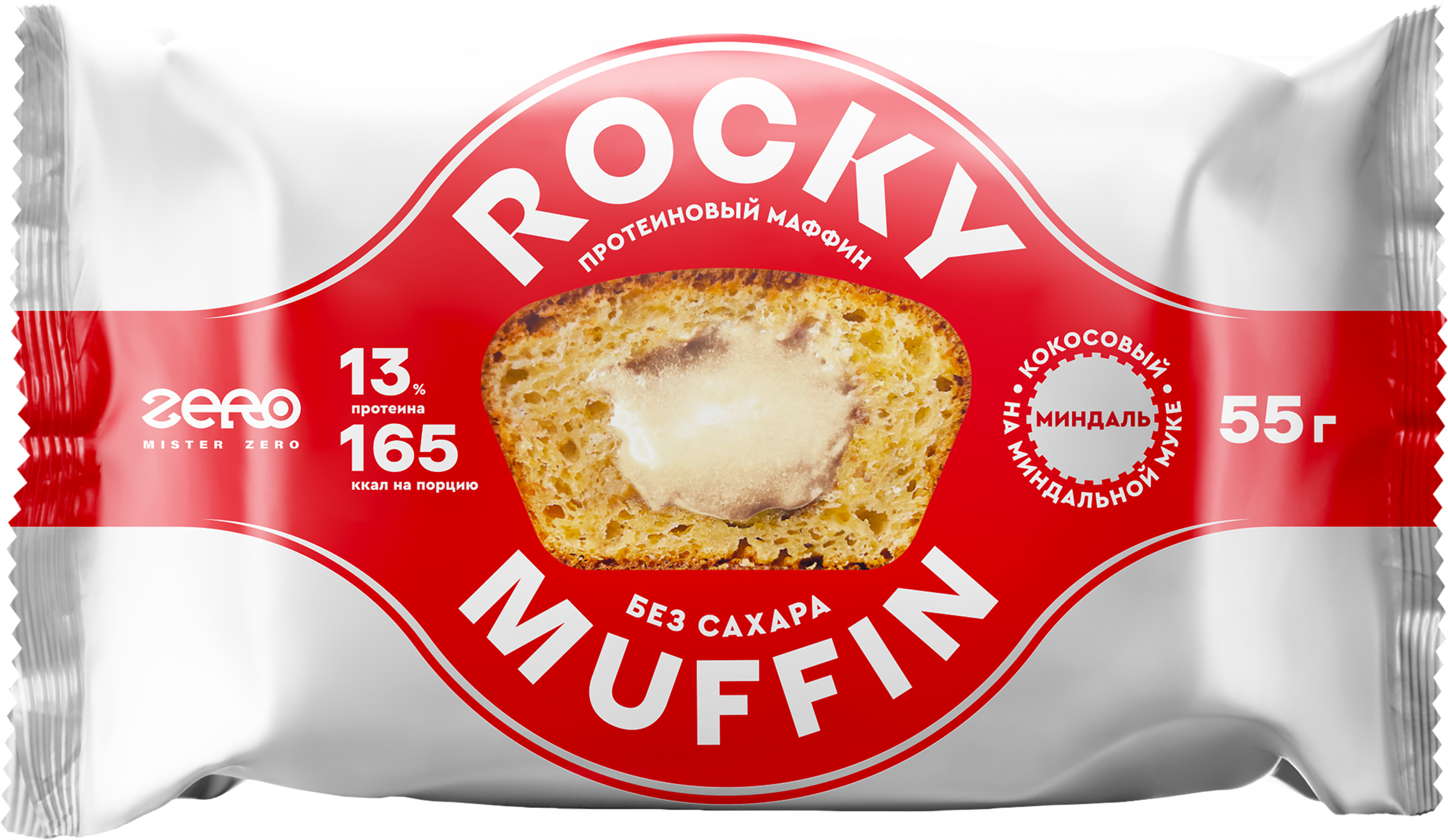 Изображение товара Маффин протеиновый MR.DJEMIUS ZERO Rocky Muffin Кокосовый с миндальной начинкой, без сахара, 55г Изображение товара Маффин протеиновый MR.DJEMIUS ZERO Rocky Muffin Кокосовый с миндальной начинкой, без сахара, 55г