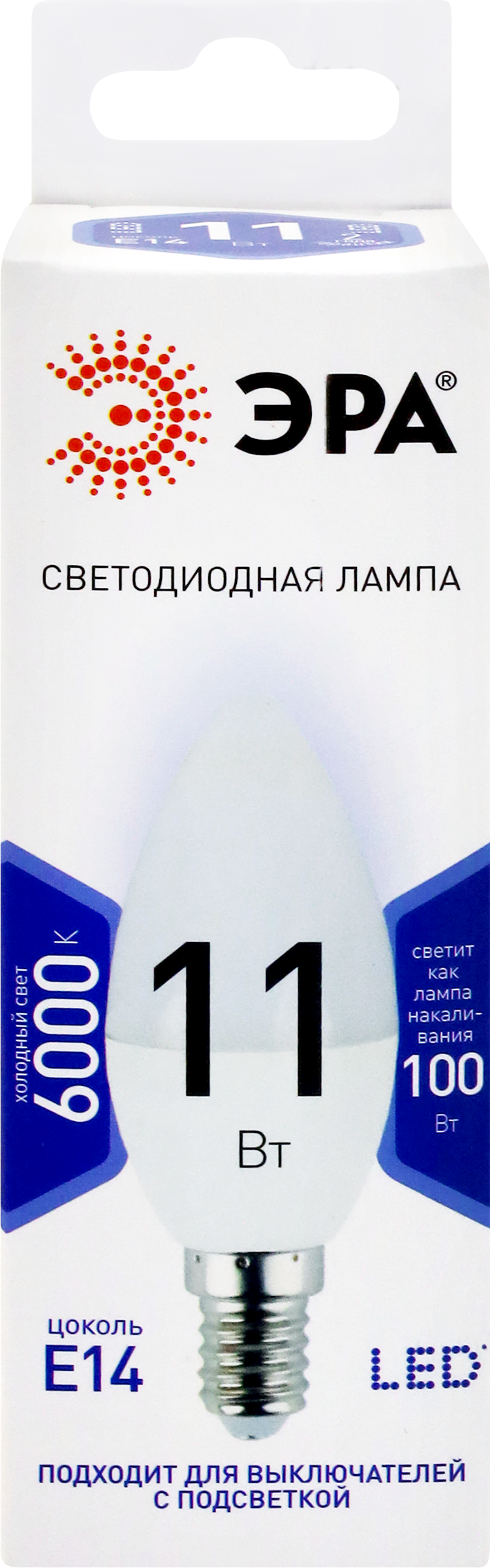 Изображение товара Светодиодная лампа ЭРА Std LED B35-11W-860-E14 для яркого и энергоэффективного освещения