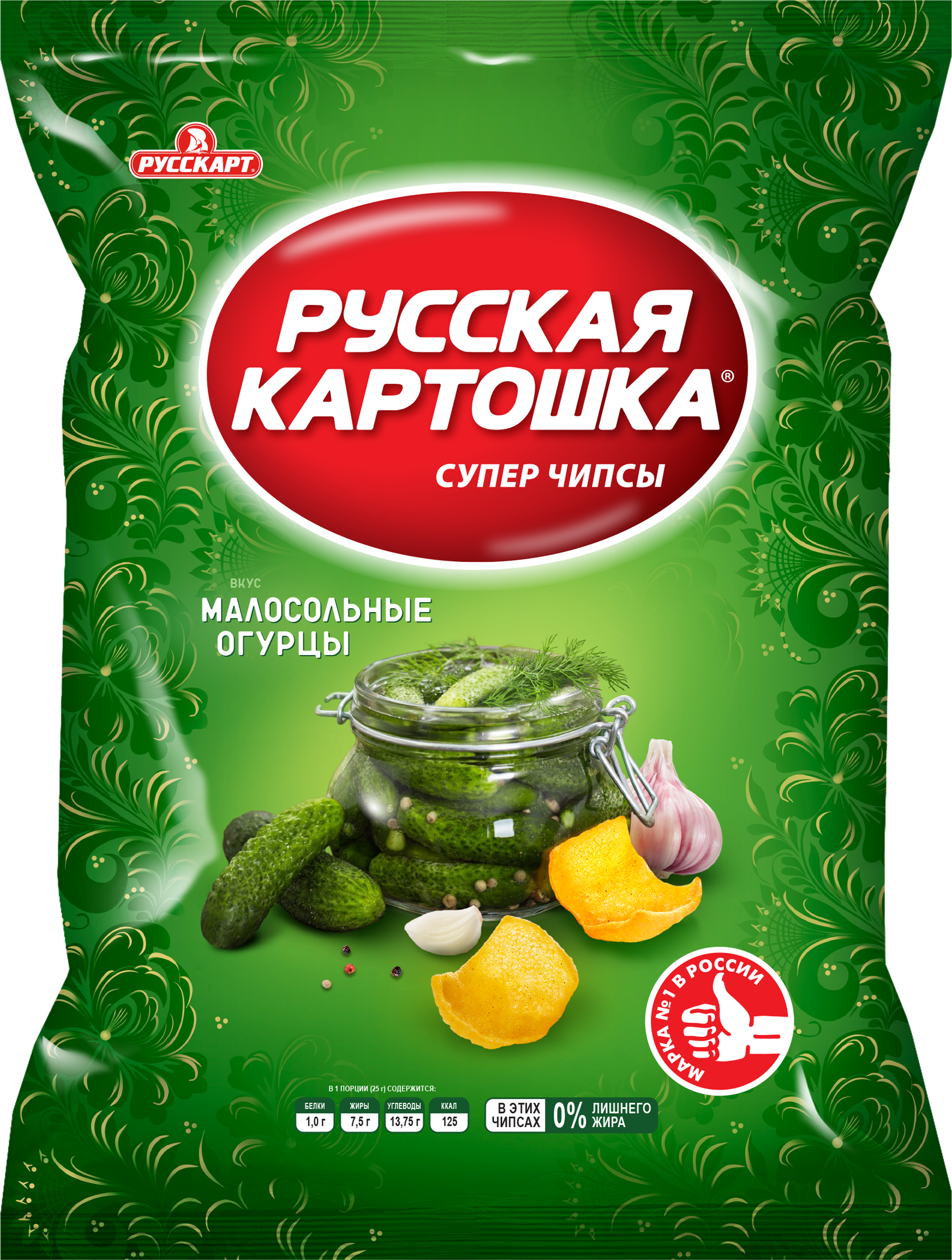 Изображение товара Чипсы РУССКАЯ КАРТОШКА малосольные огурцы 105г хрустящие Изображение товара Чипсы РУССКАЯ КАРТОШКА малосольные огурцы 105г хрустящие