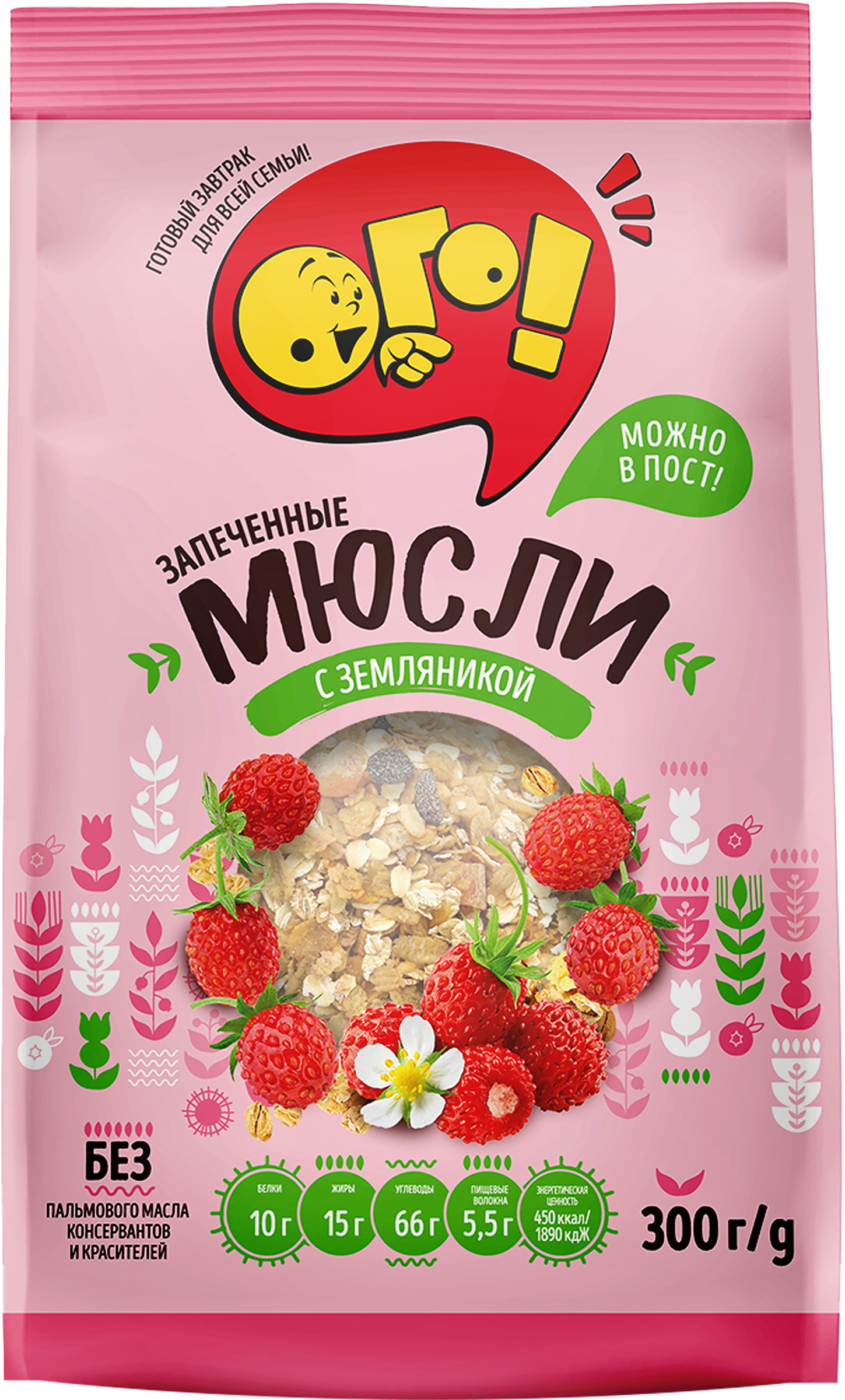 Изображение товара Мюсли запеченные ОГО! с земляникой - полезный завтрак, 300г Изображение товара Мюсли запеченные ОГО! с земляникой - полезный завтрак, 300г