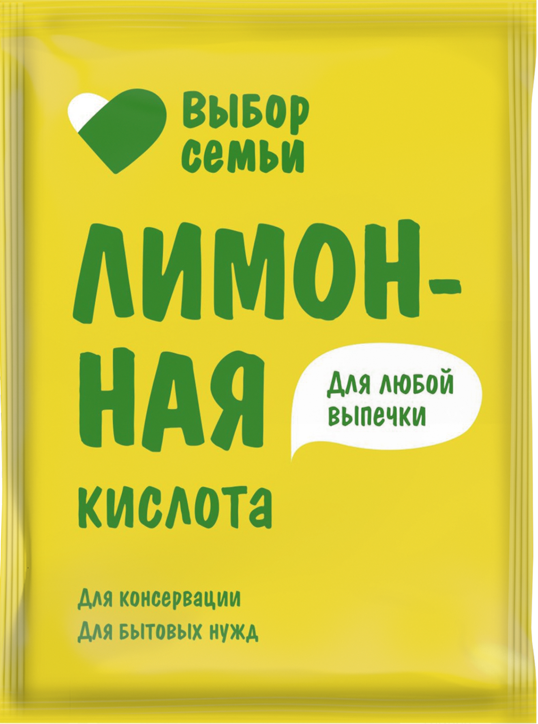 Изображение товара Лимонная кислота ВЫБОР СЕМЬИ, 20г Изображение товара Лимонная кислота ВЫБОР СЕМЬИ, 20г