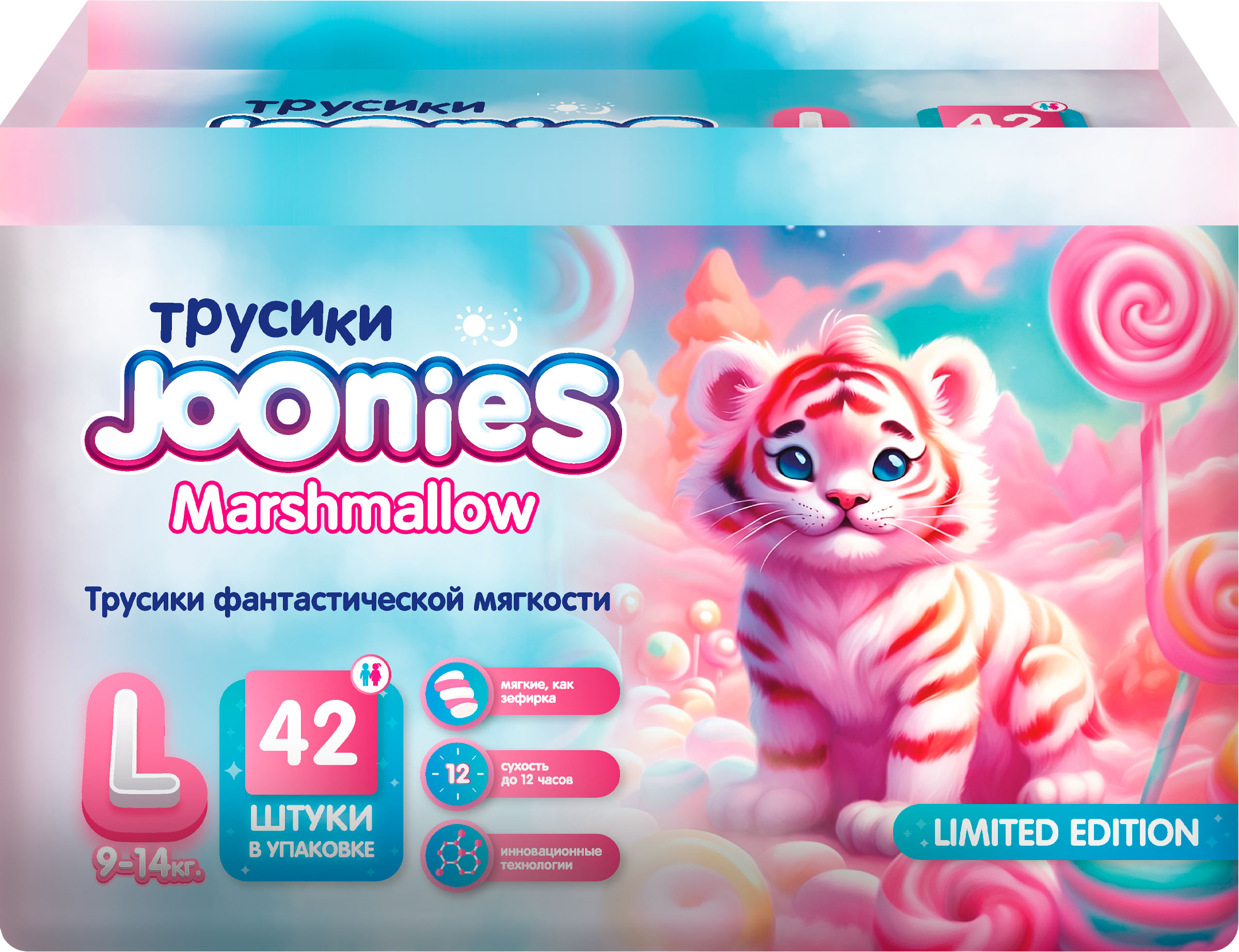 Изображение товара Подгузники-трусики JOONIES Marshmallow L 9–14кг, 42шт Изображение товара Подгузники-трусики JOONIES Marshmallow L 9–14кг, 42шт