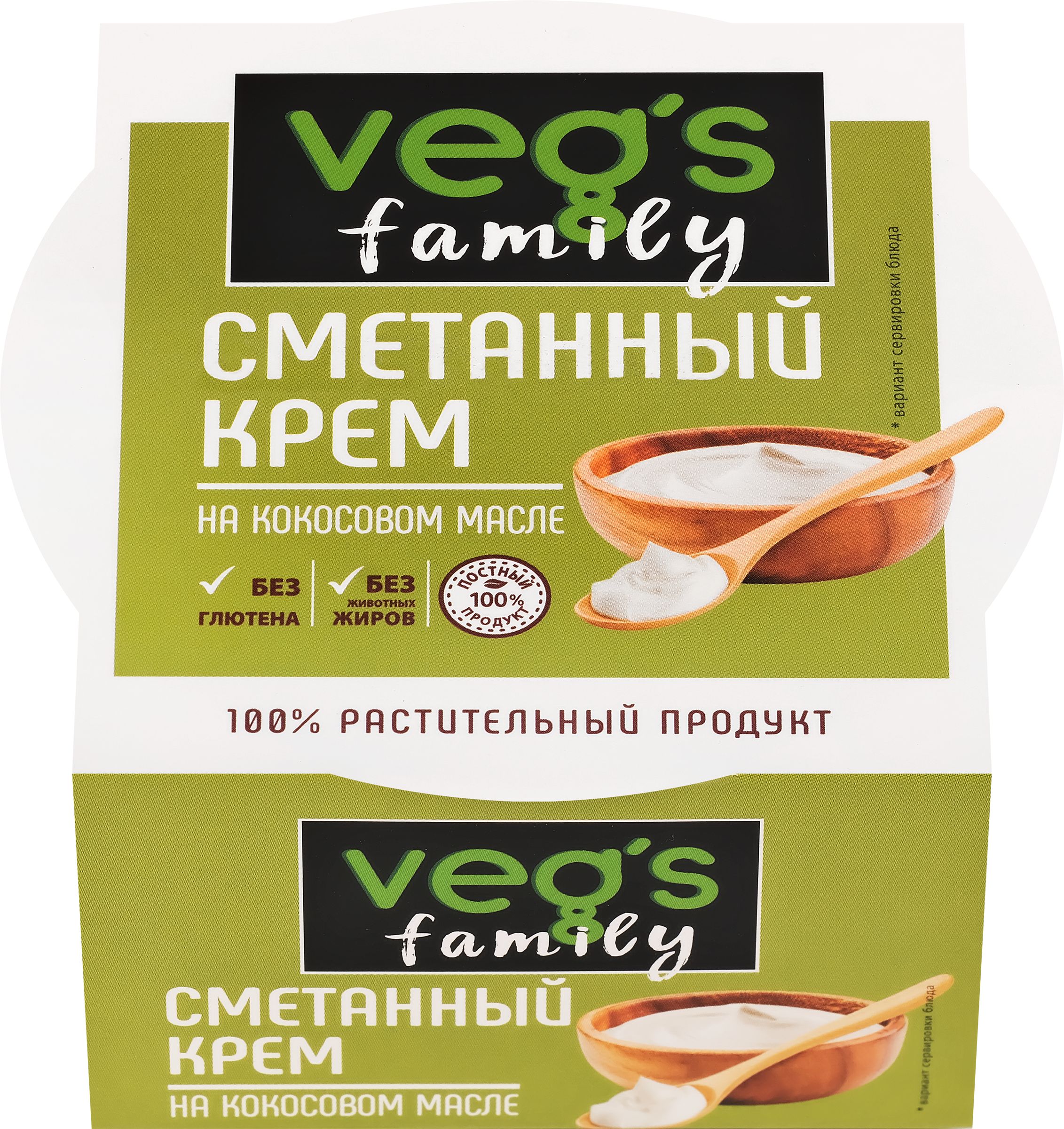 Изображение товара Веганский кокосовый крем VEG'S Family со вкусом сметаны, 170 г