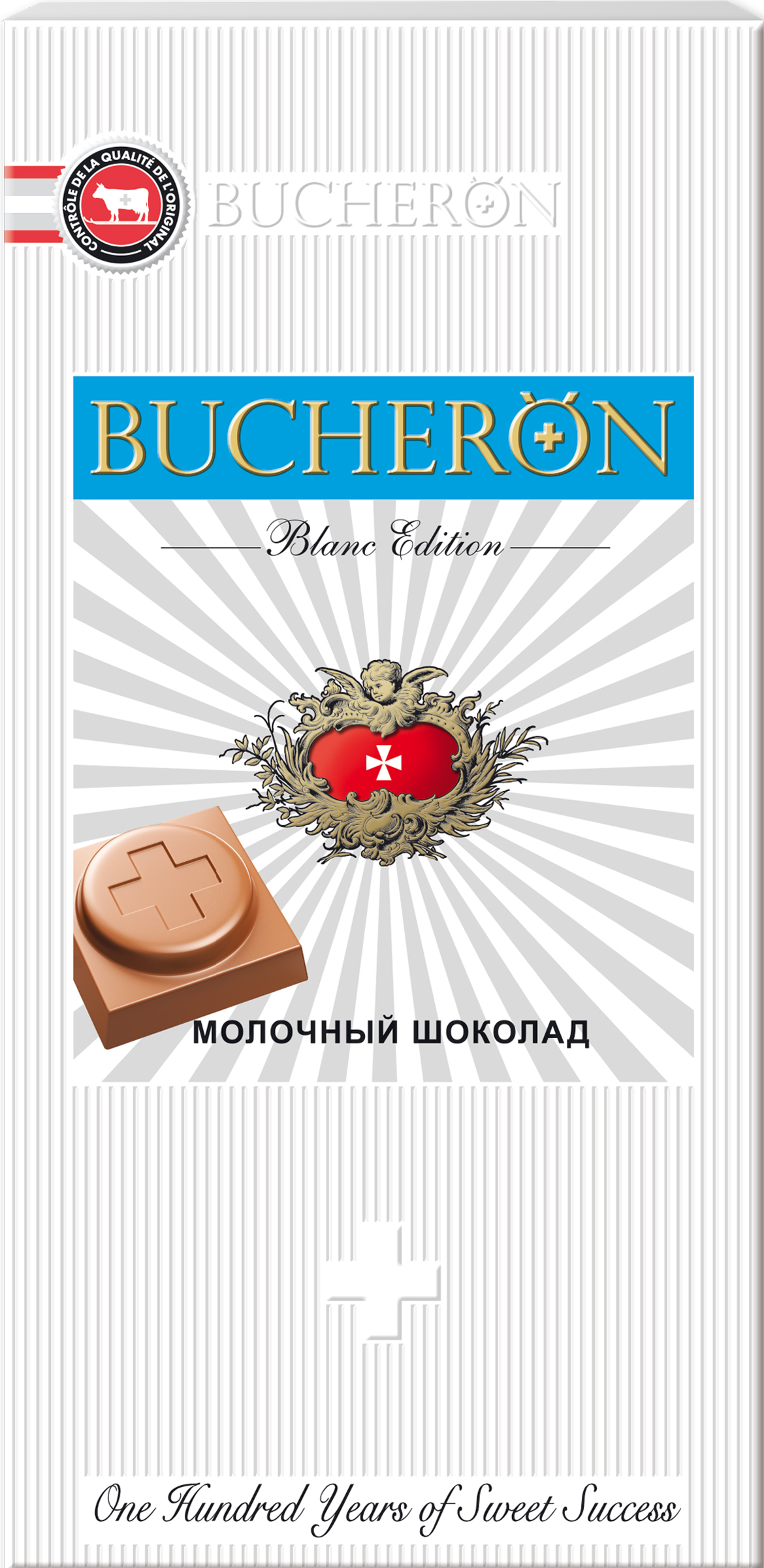 Изображение товара Молочный шоколад BUCHERON Ваниль 85г натуральный и вкусный десерт Изображение товара Молочный шоколад BUCHERON Ваниль 85г натуральный и вкусный десерт