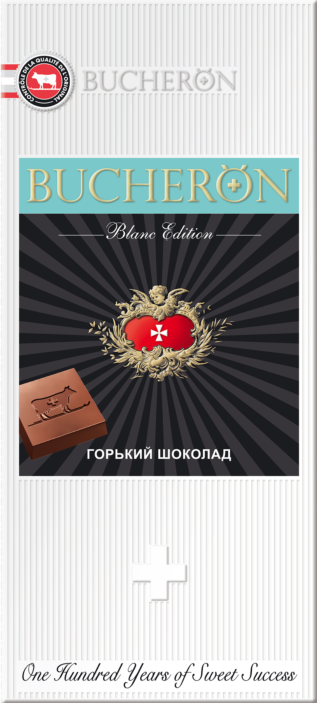 Изображение товара Горький шоколад BUCHERON 85г - насыщенный вкус и аромат для ценителей Изображение товара Горький шоколад BUCHERON 85г - насыщенный вкус и аромат для ценителей