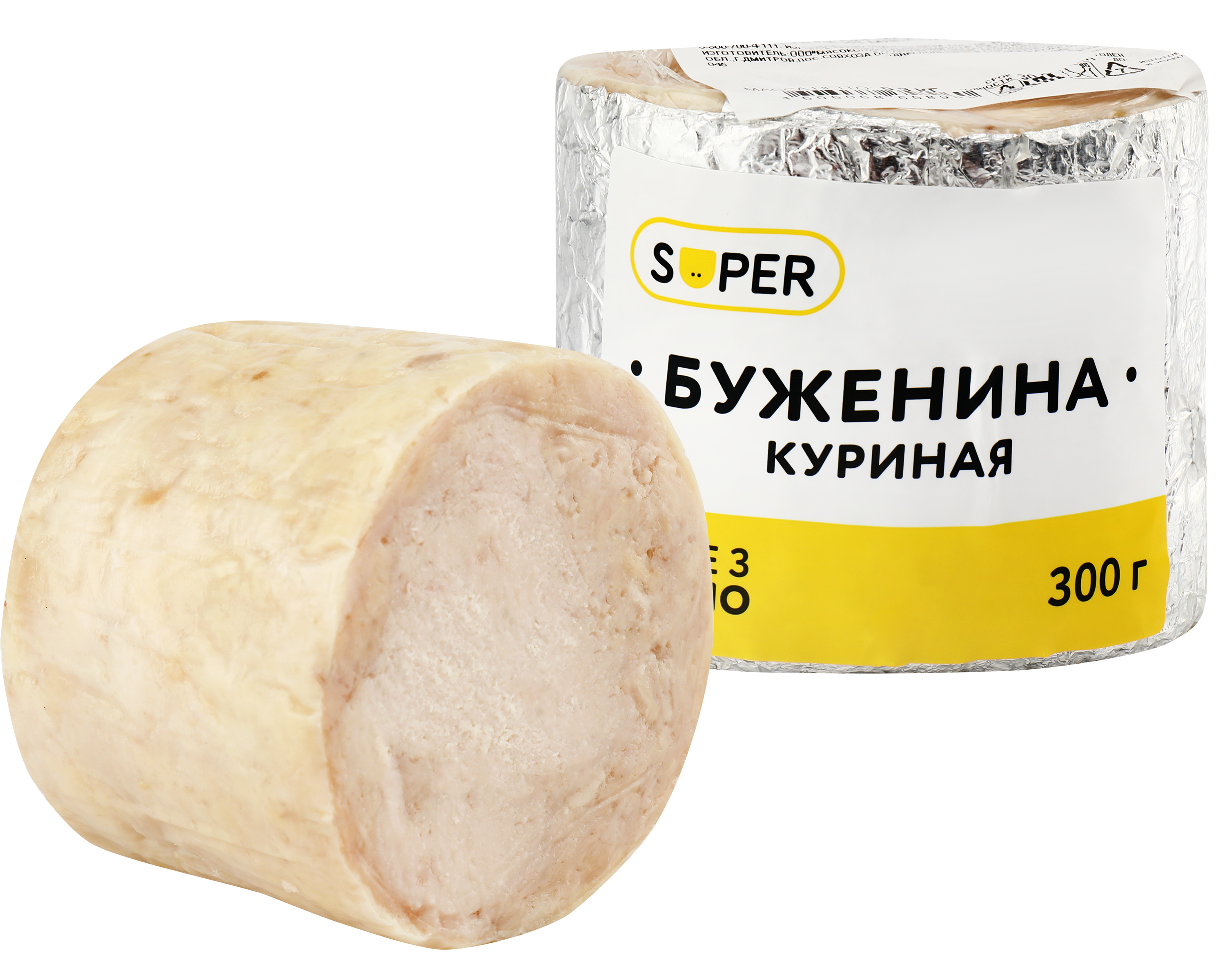 Изображение товара Буженина запеченная куриная SUPER, 300г - высококачественный деликатес. Изображение товара Буженина запеченная куриная SUPER, 300г - высококачественный деликатес.