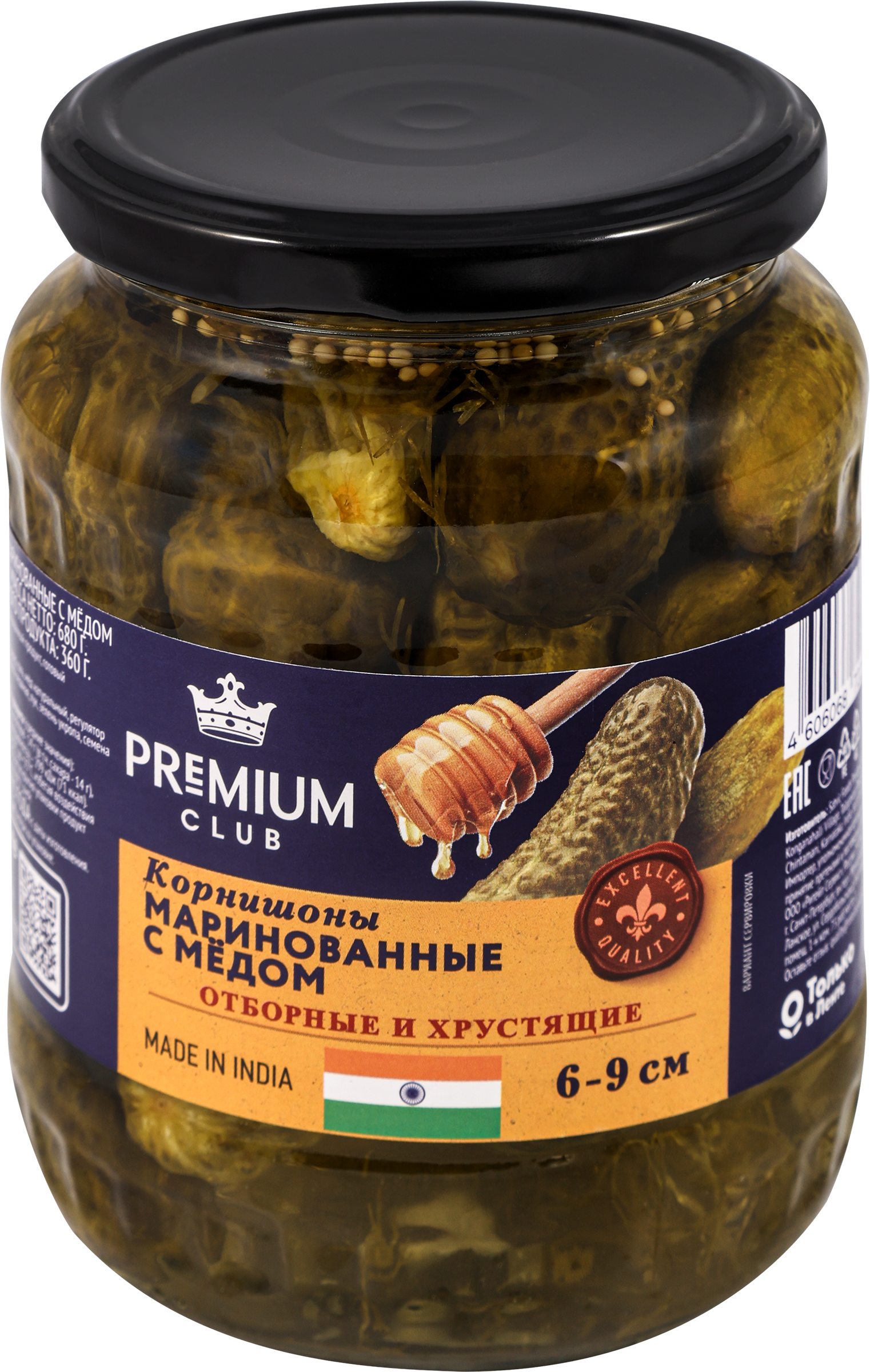 Изображение товара Корнишоны маринованные PREMIUM CLUB с медом 720 мл Изображение товара Корнишоны маринованные PREMIUM CLUB с медом 720 мл