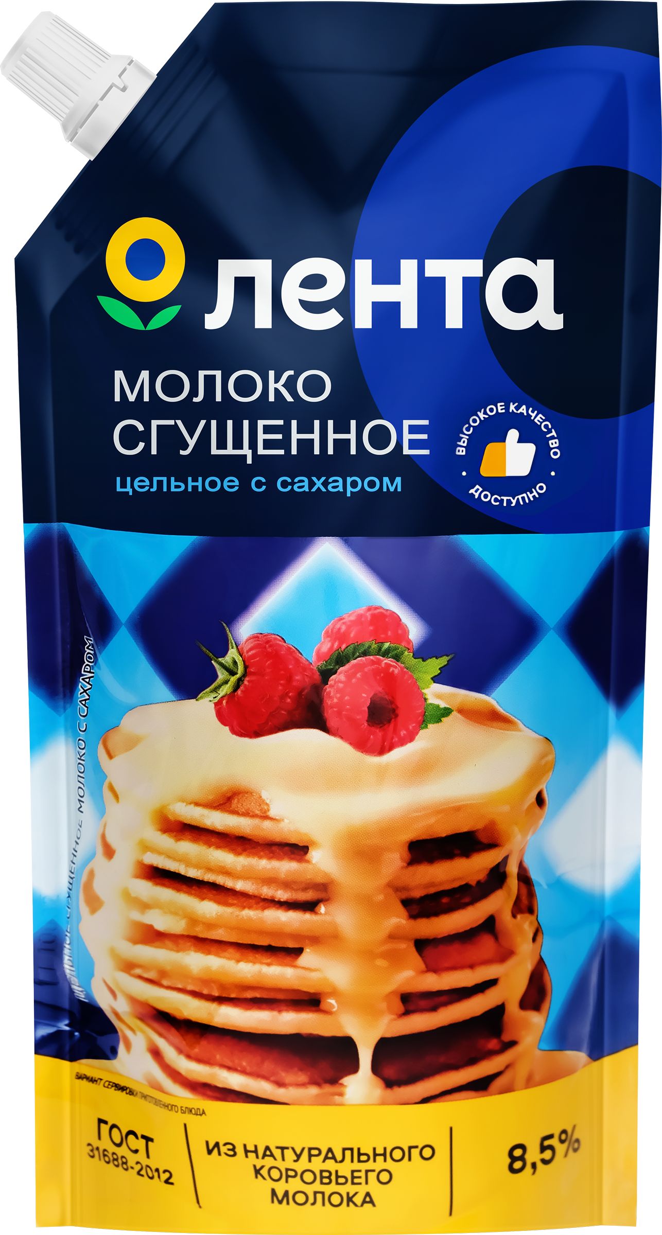 Изображение товара Молоко сгущенное ЛЕНТА 8,5%, без змж, 650г Изображение товара Молоко сгущенное ЛЕНТА 8,5%, без змж, 650г