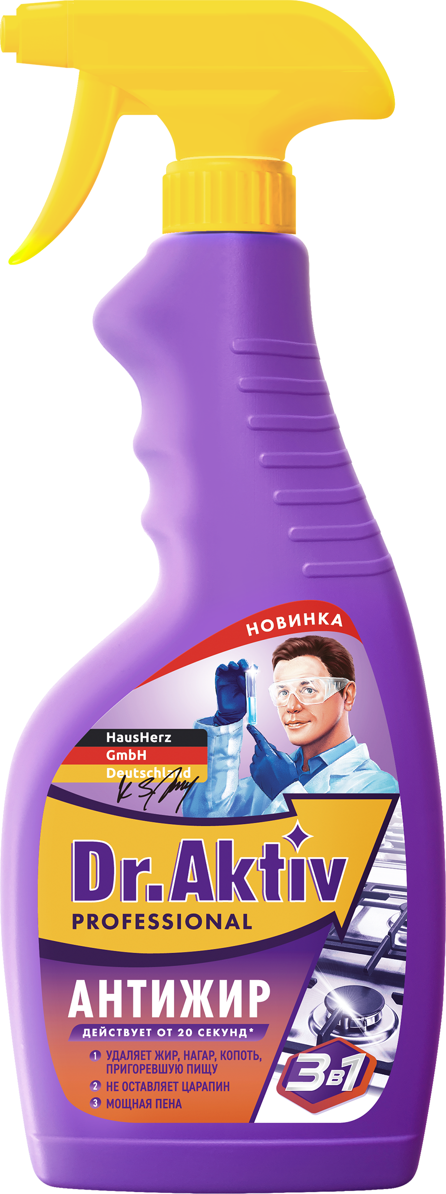 Изображение товара Средство чистящее для удаления жира нагара копоти DR.AKTIV 500мл Изображение товара Средство чистящее для удаления жира нагара копоти DR.AKTIV 500мл