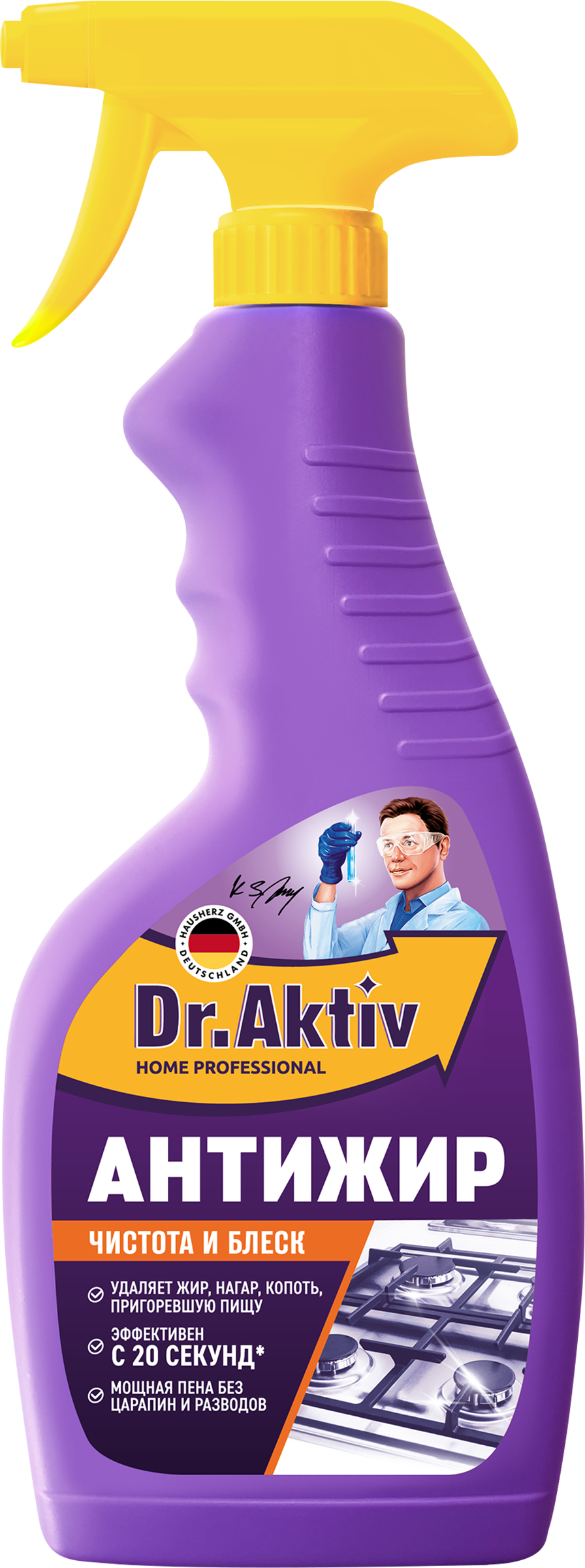 Изображение товара Средство чистящее для удаления жира, нагара, копоти DR.AKTIV, 500мл Изображение товара Средство чистящее для удаления жира, нагара, копоти DR.AKTIV, 500мл