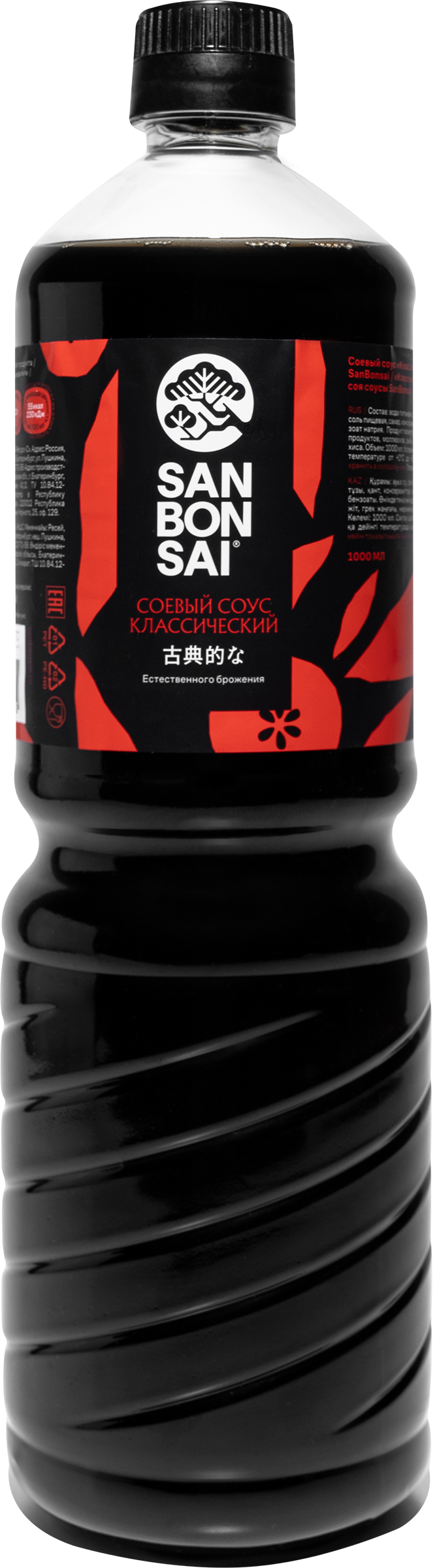 Изображение товара Соевый соус SANBONSAI Классический 1л - насыщенный вкус для азиатских блюд Изображение товара Соевый соус SANBONSAI Классический 1л - насыщенный вкус для азиатских блюд