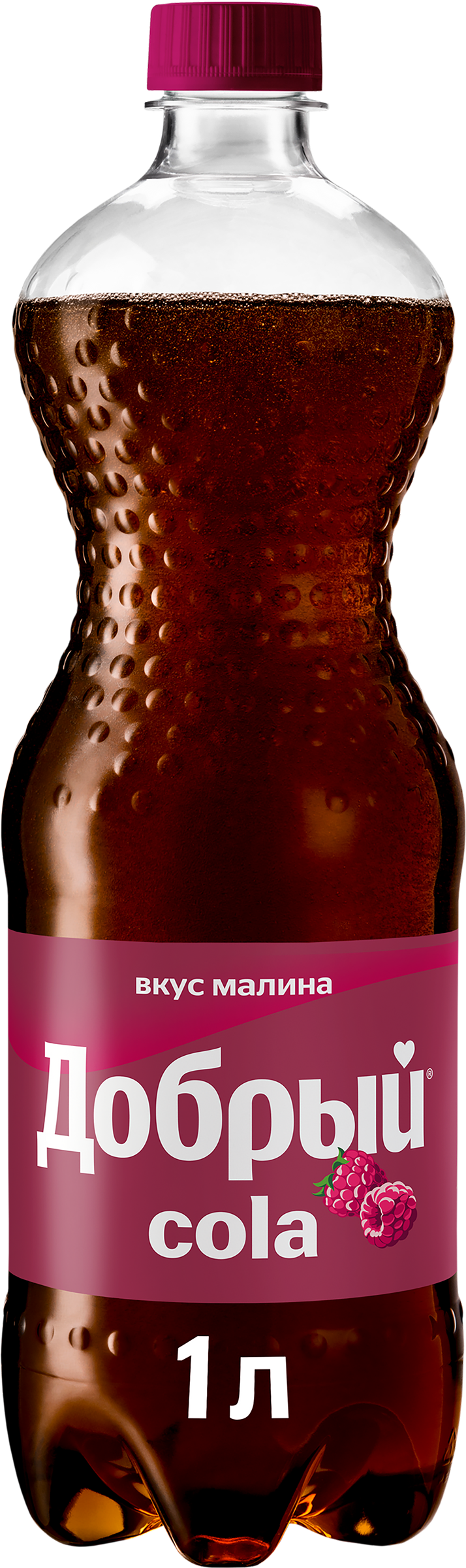Изображение товара Освежающий газированный напиток ДОБРЫЙ Cola Малина 1л Изображение товара Освежающий газированный напиток ДОБРЫЙ Cola Малина 1л
