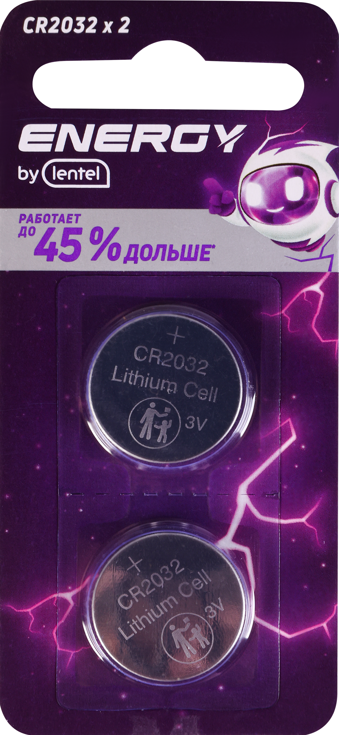 Изображение товара Элемент питания ENERGY BY LENTEL CR2032-2B 2 шт универсальные алкалиновые батарейки Изображение товара Элемент питания ENERGY BY LENTEL CR2032-2B 2 шт универсальные алкалиновые батарейки